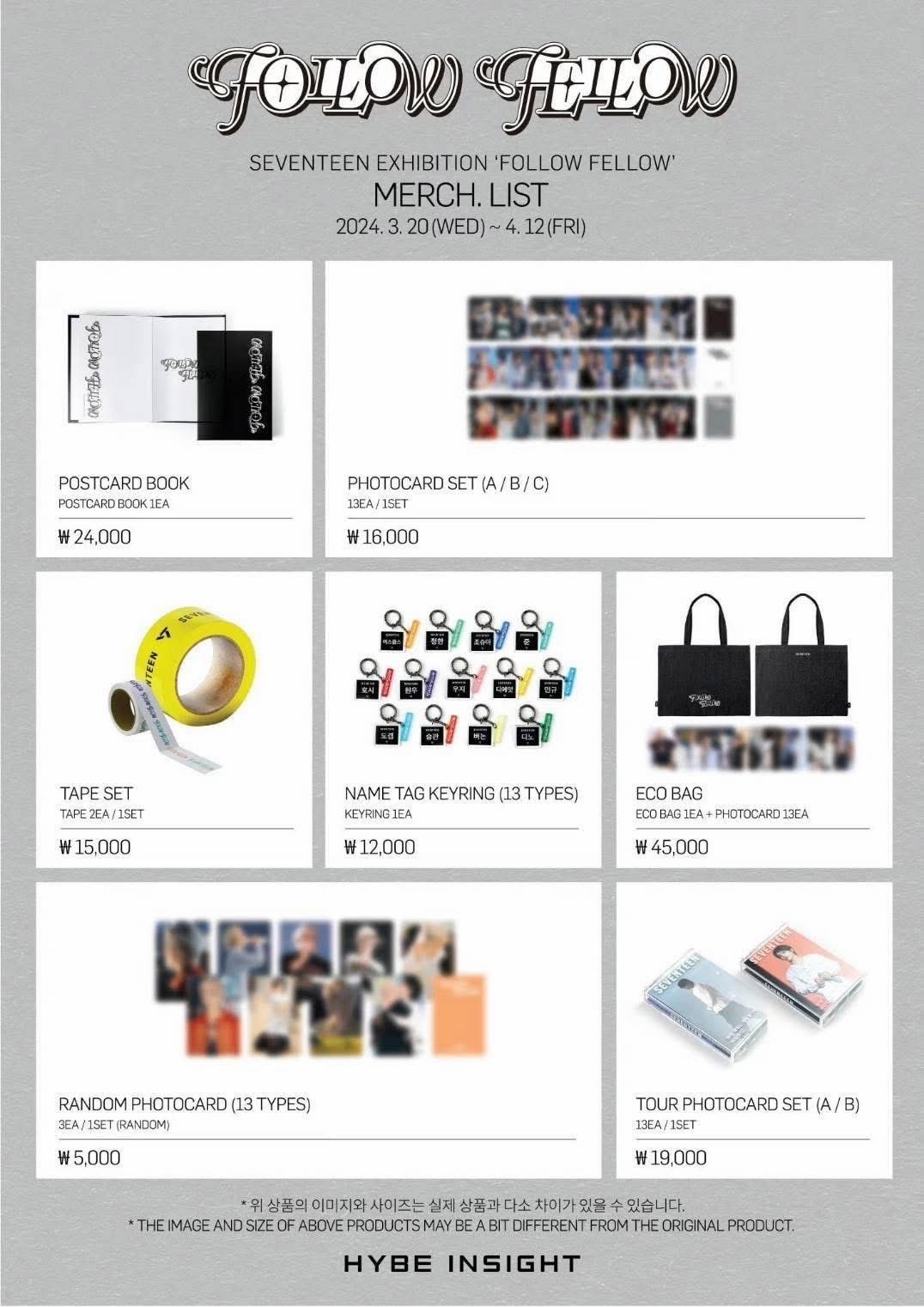 FOLLOW FELLOW 展覽周邊