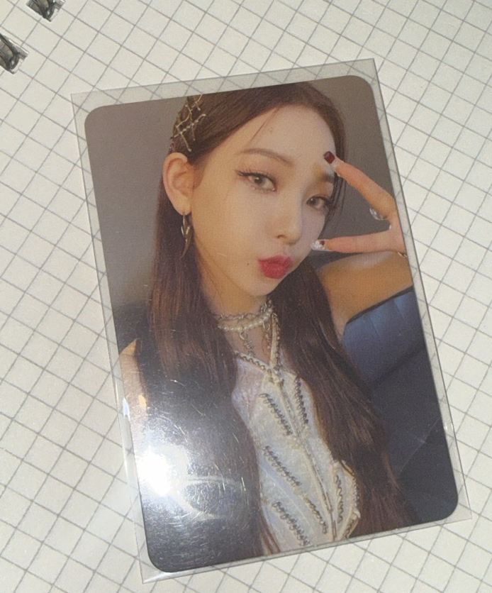 Karina savage dive柚