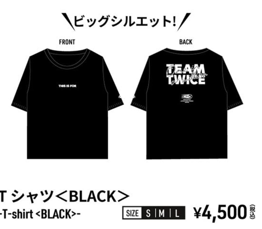 場周 黑T 一到二禮拜到貨