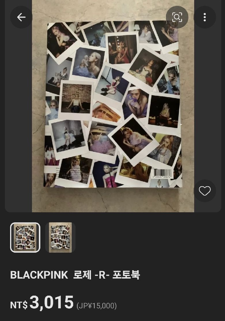 Rosé -R- 專輯 特別版 寫真書