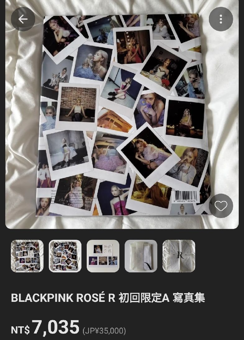 Rosé -R- 專輯 特別版 寫真書