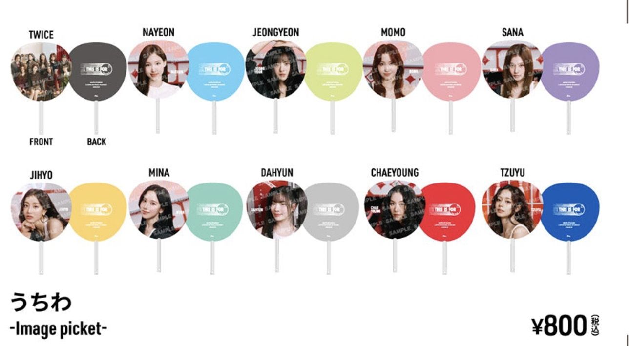 快閃線下購買 扇子 一到二禮拜到貨