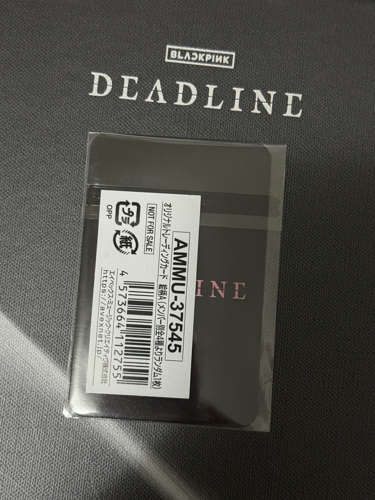 🇯🇵ygex特典妮