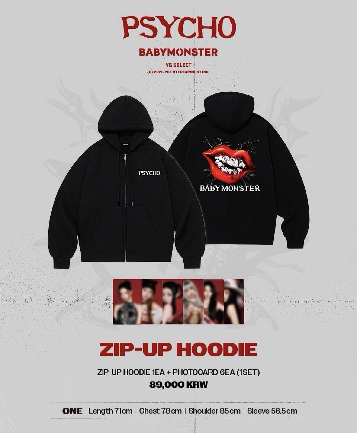 BABYMONSTER 'PSYCHO' 外套