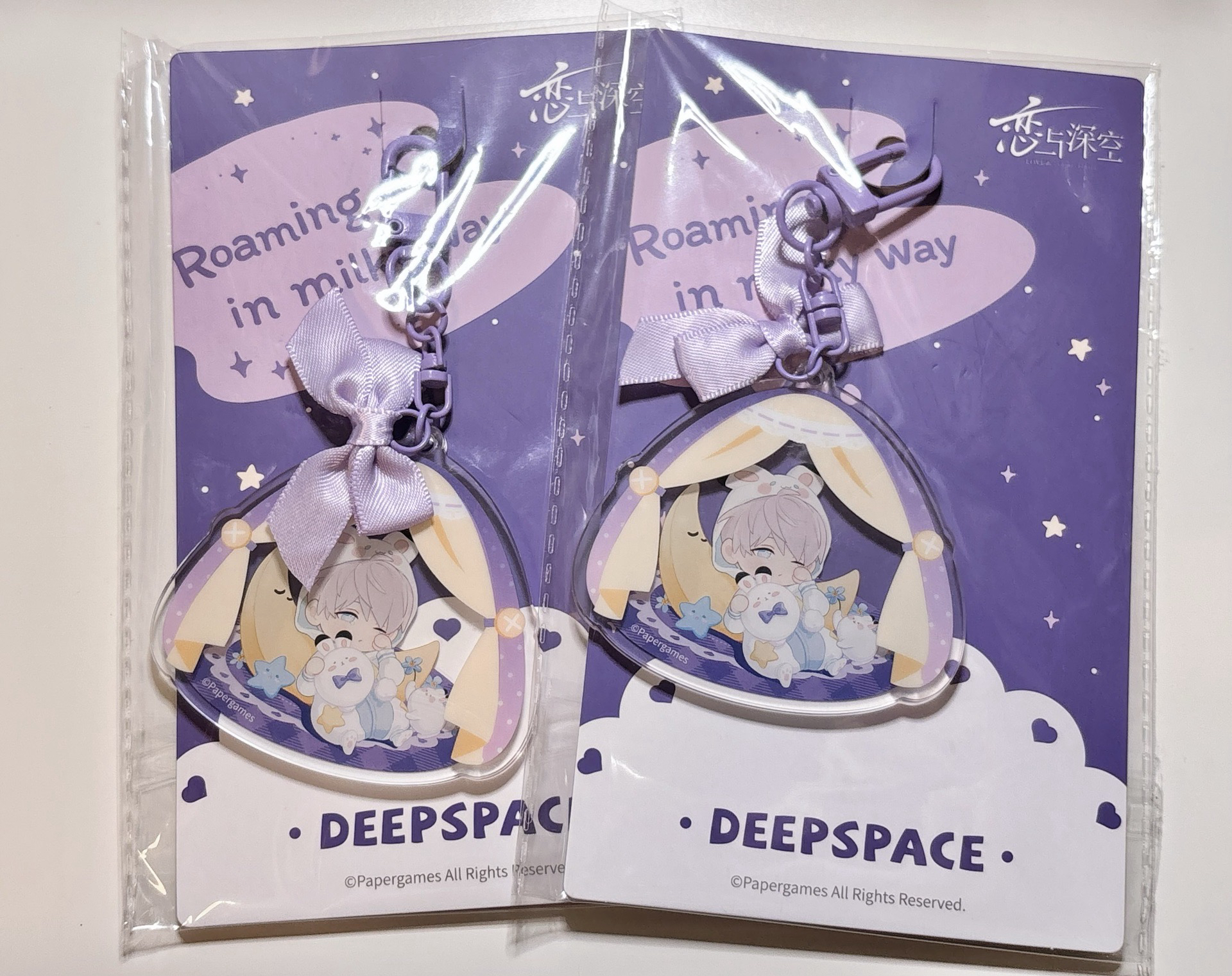 戀與深空 沈星回 閒趣時光 吊飾 全新
