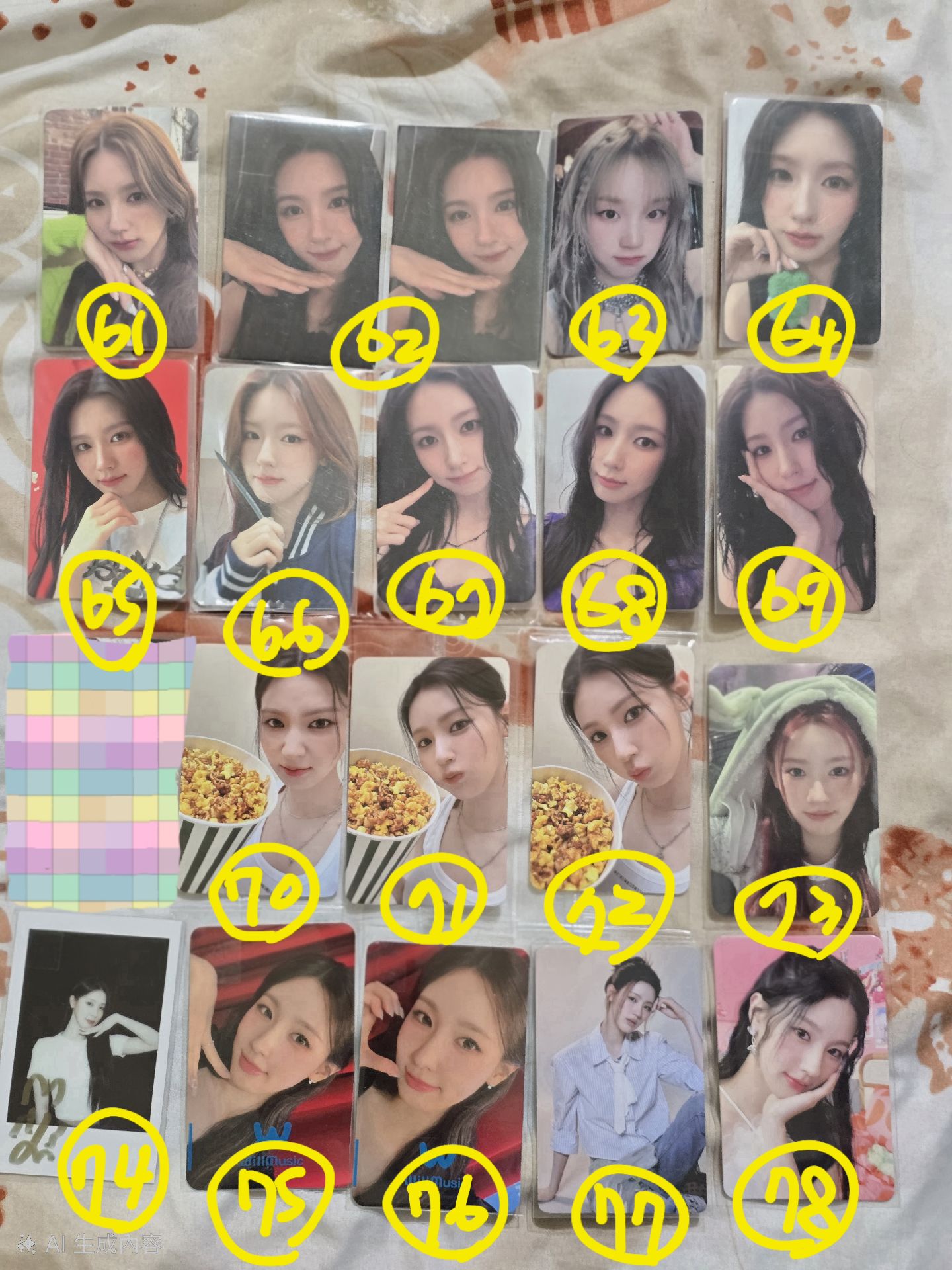 娃小卡 編號61～78