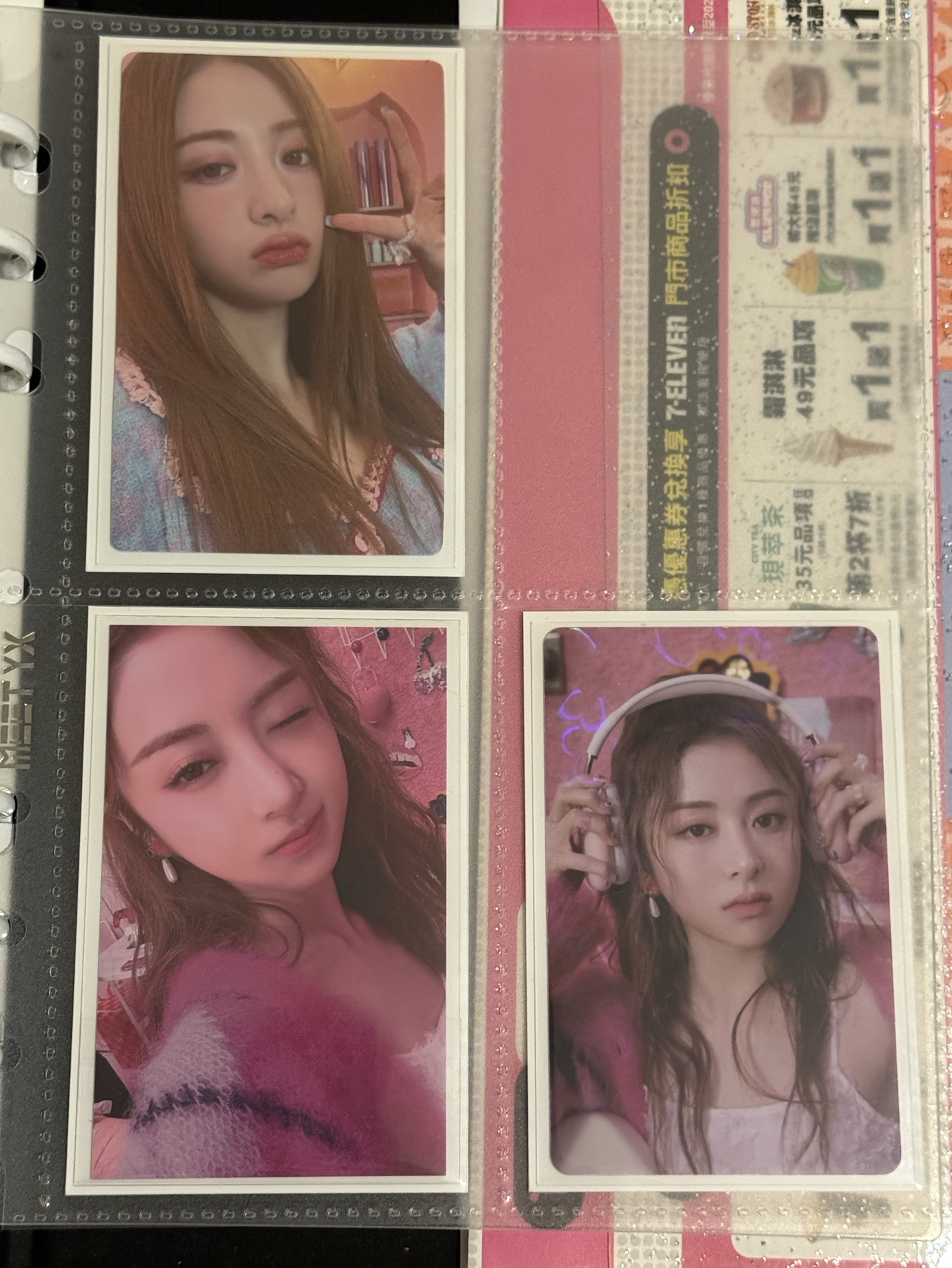 FEARLESS JP 愛心閃/日咖/專卡允