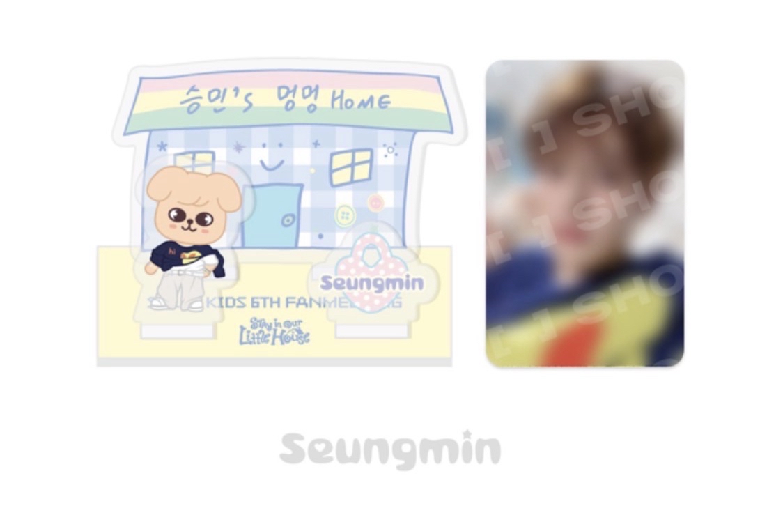 SKZ 六期飯咪立牌 玟