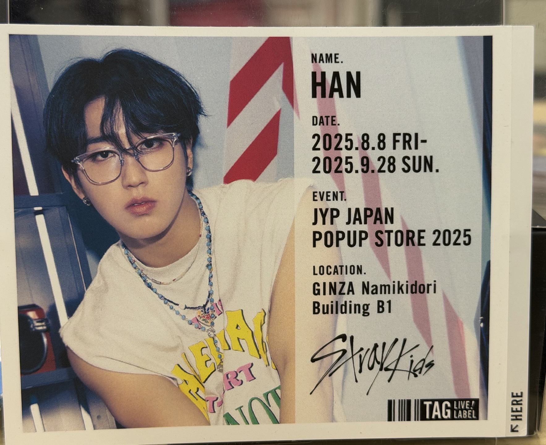 桑拿飲料罐貼紙城