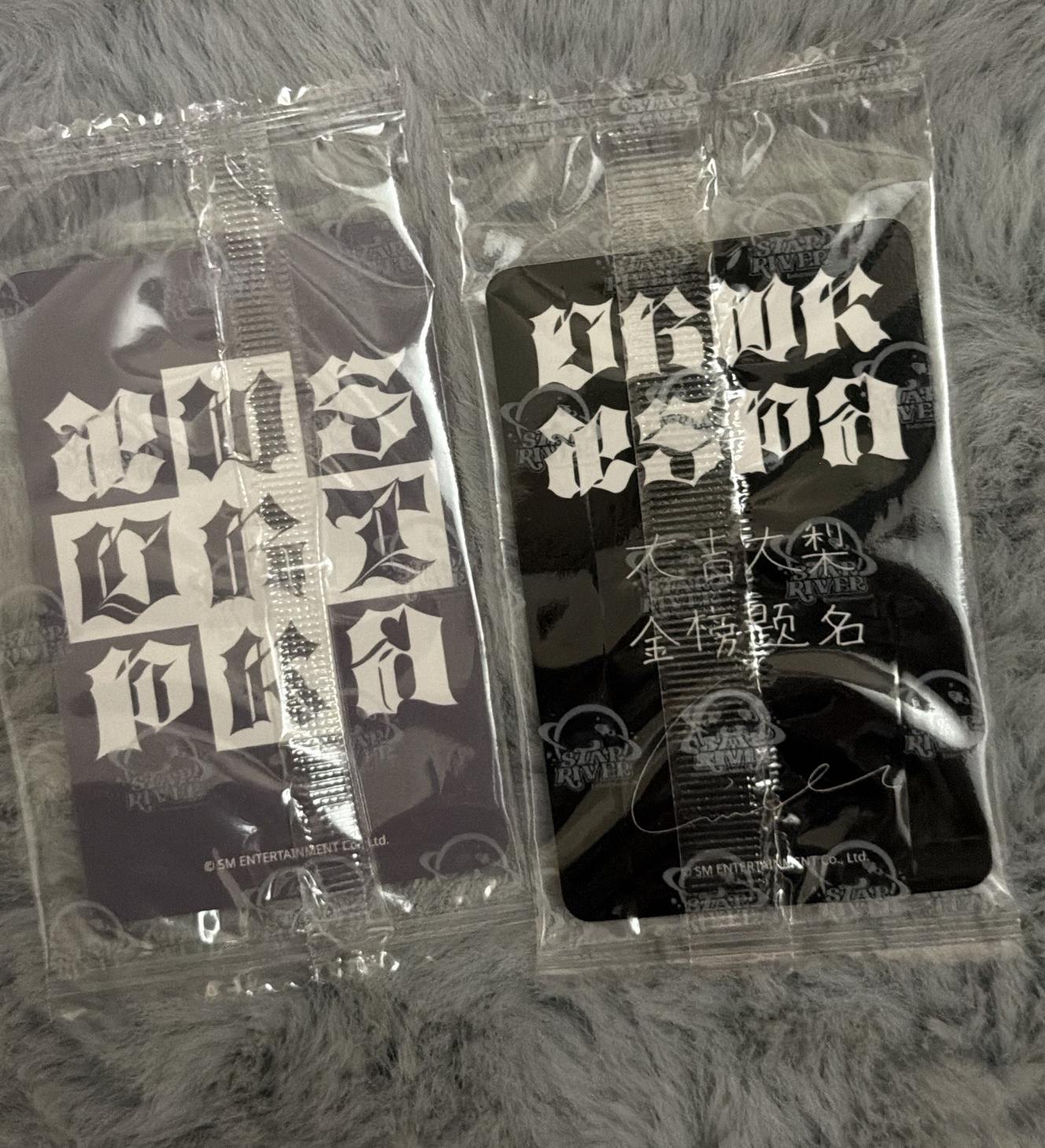 全新未拆Dirty Work am 幸運 星河預售吉