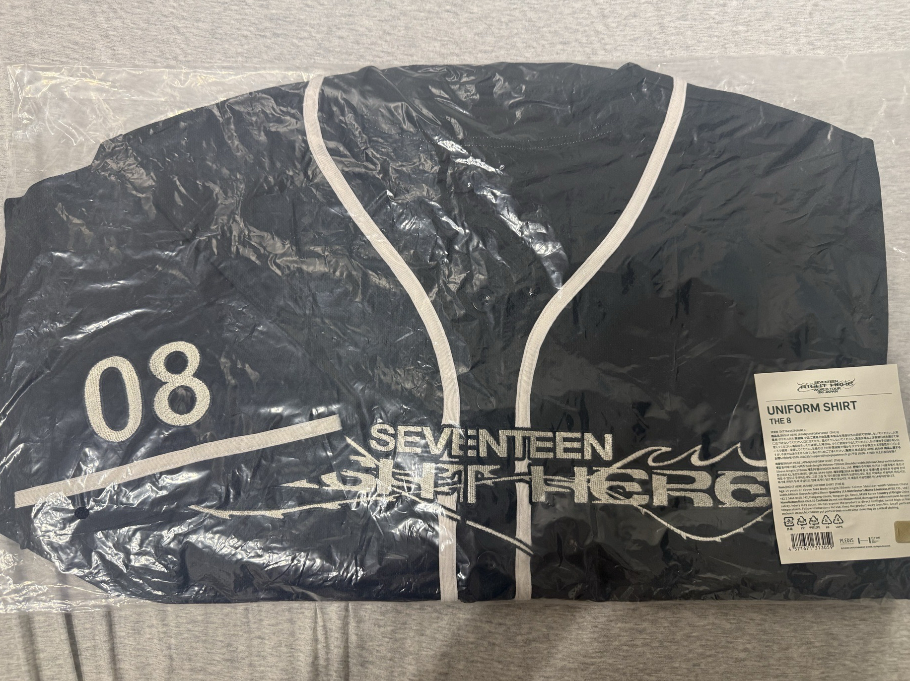 right here 日巡球衣 八 The 8