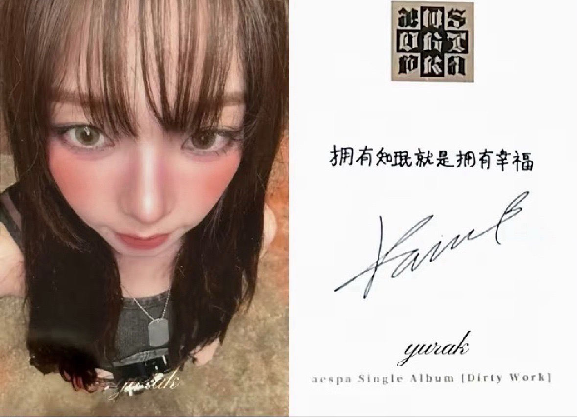 Dirty Work 泡泡摩奇 特典卡 預售柚