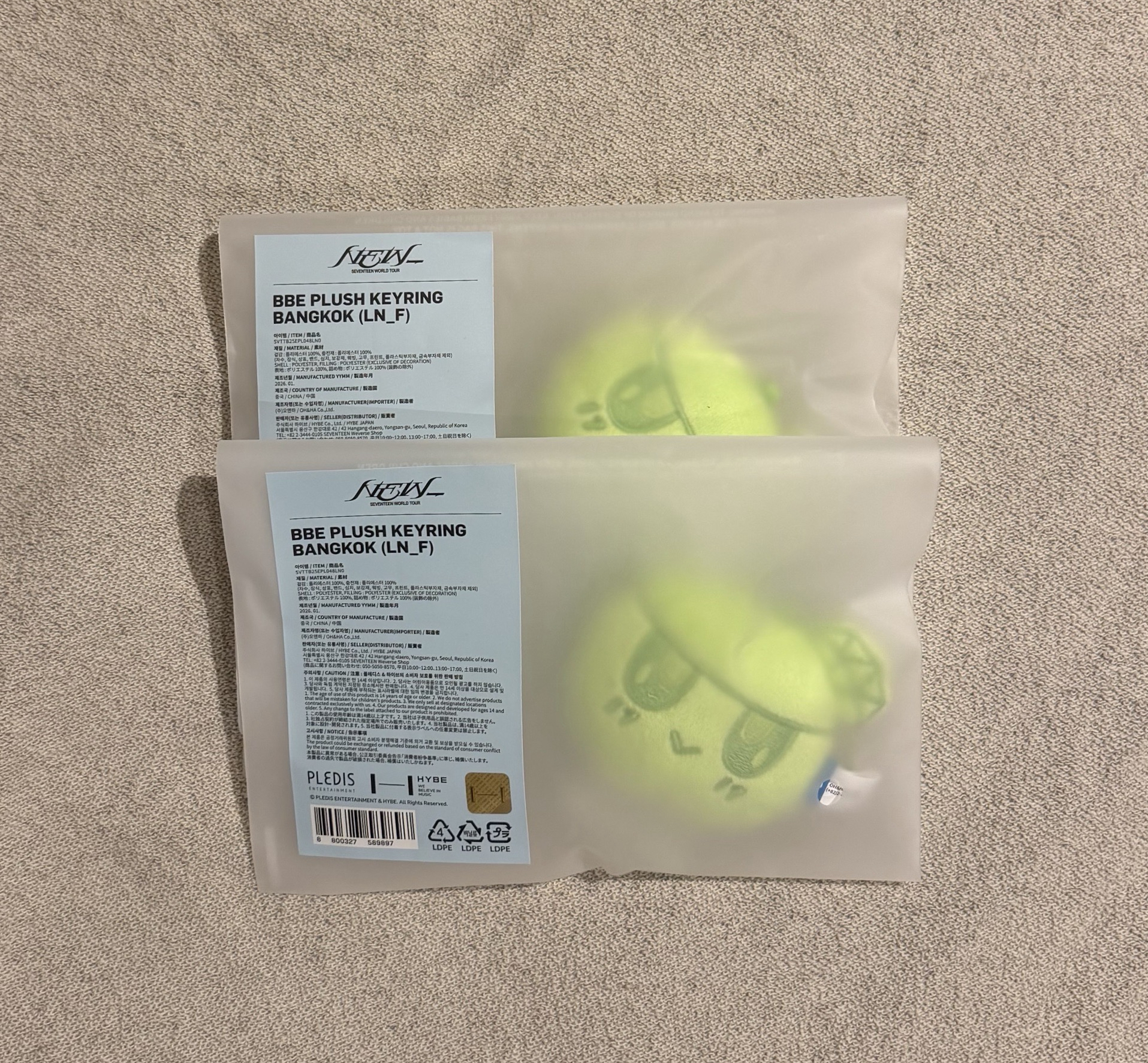 NEW_ 曼谷蹦蹦吊飾(現貨)