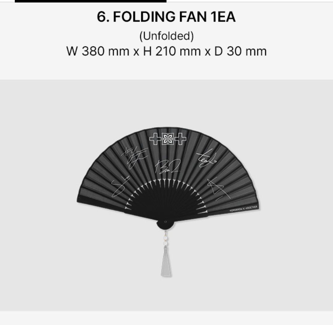 2026會員禮 古人扇+貼紙