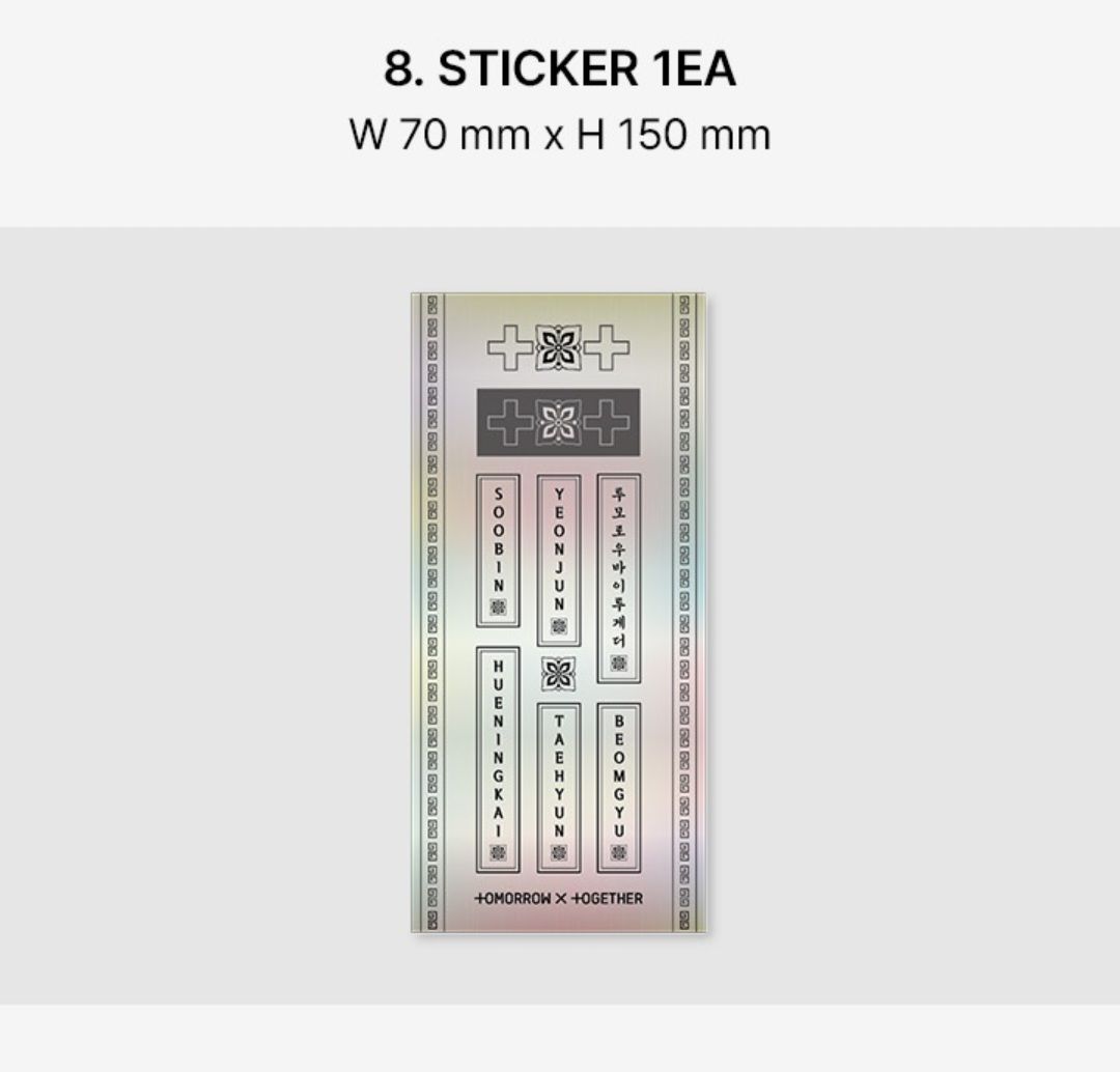 2026會員禮 古人扇+貼紙