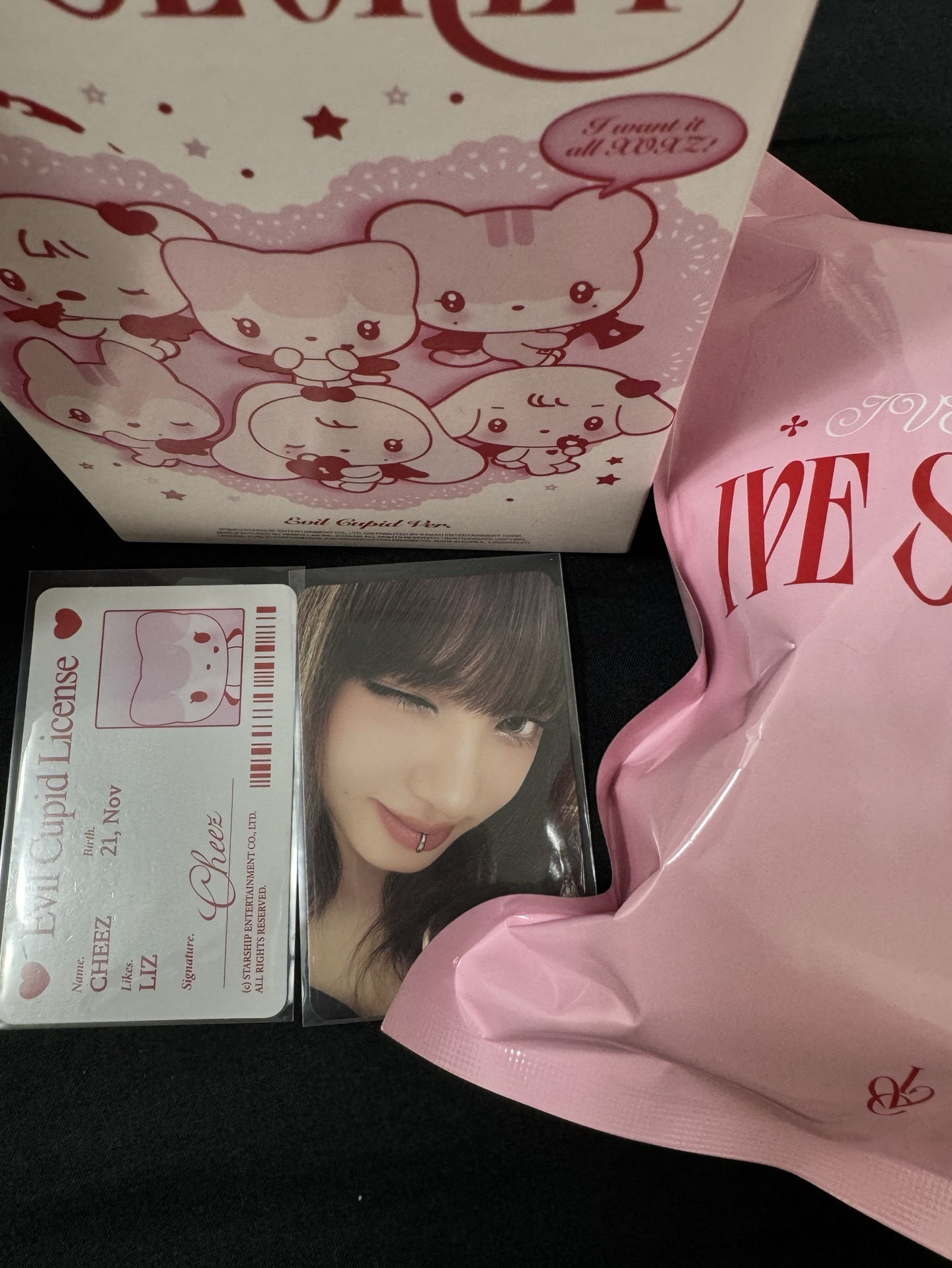 栗娃專未拆袋 未掃