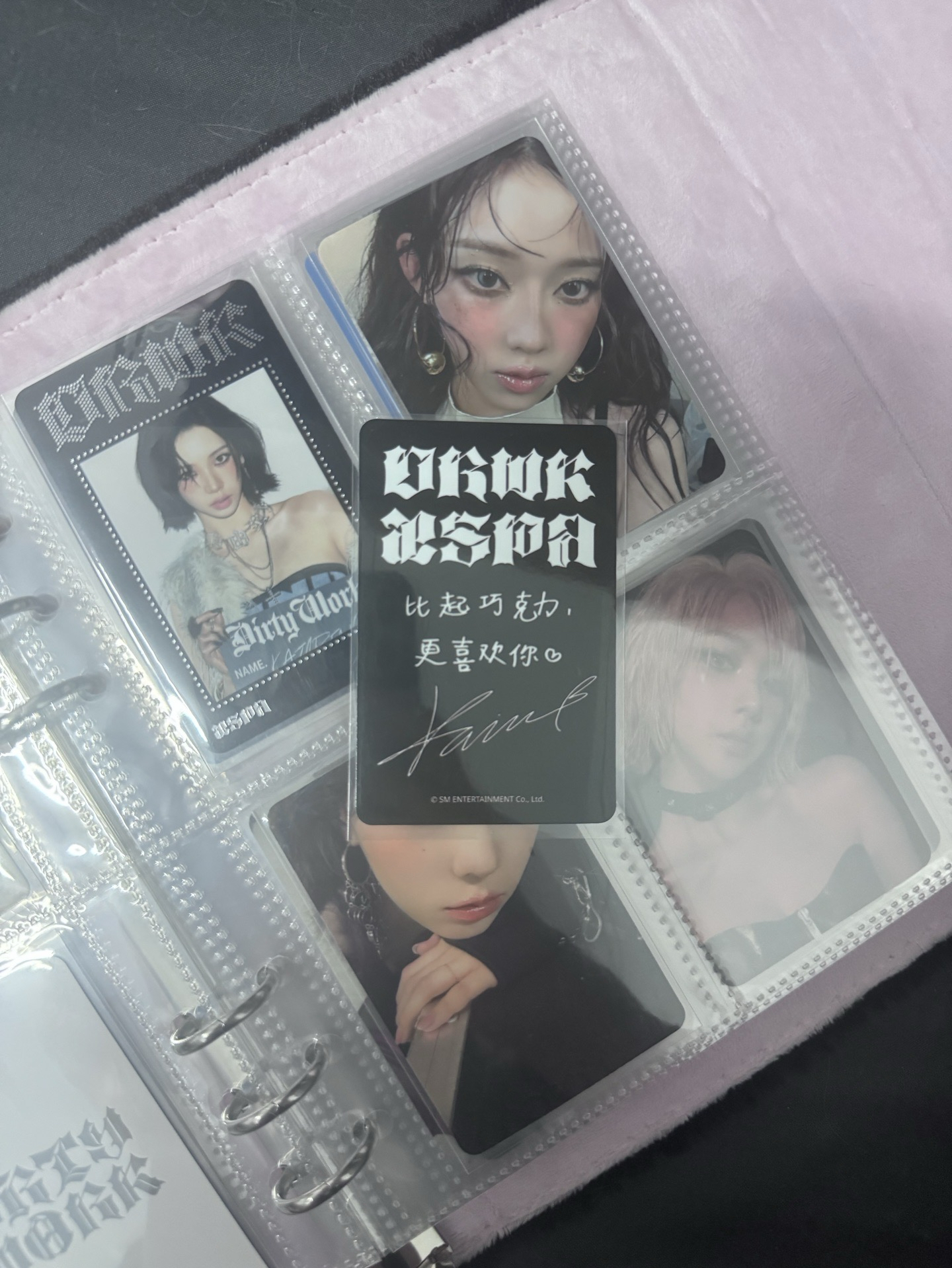 sr特典柚（中背）