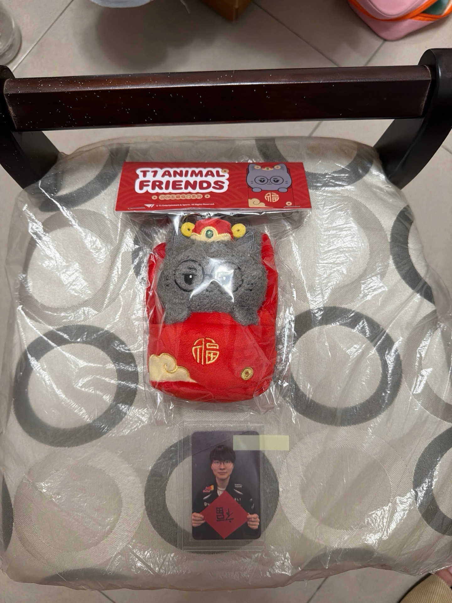 新春潦草Faker+福卡