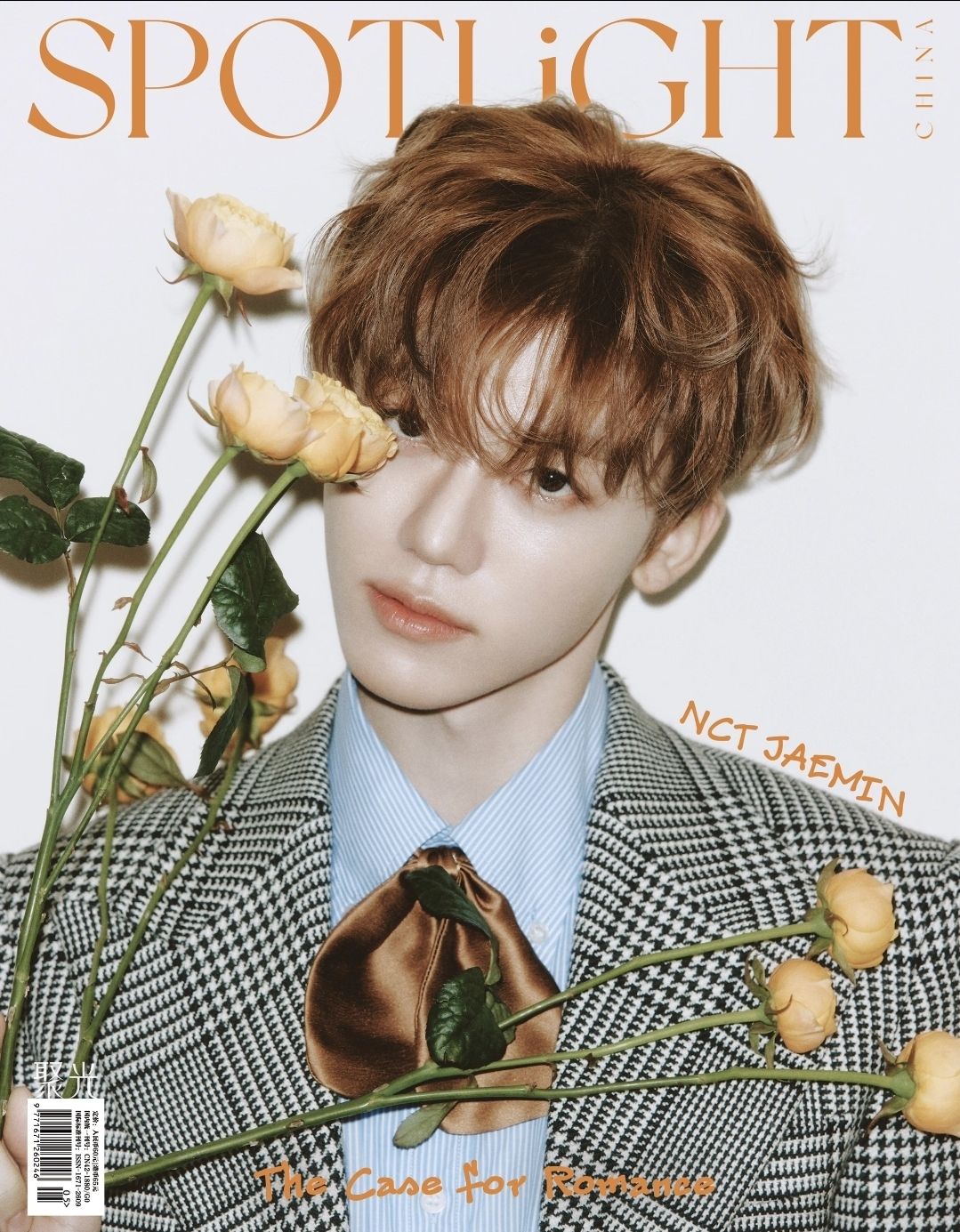 SPOTLiGHT 聚光 2月刊