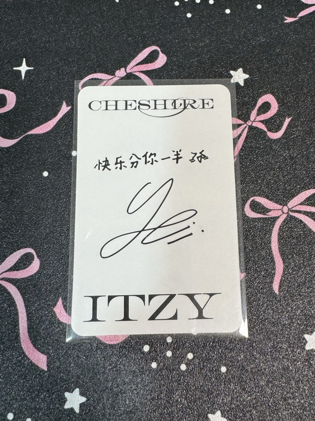 CHESHIRE yzy 預售 特典卡 禮志