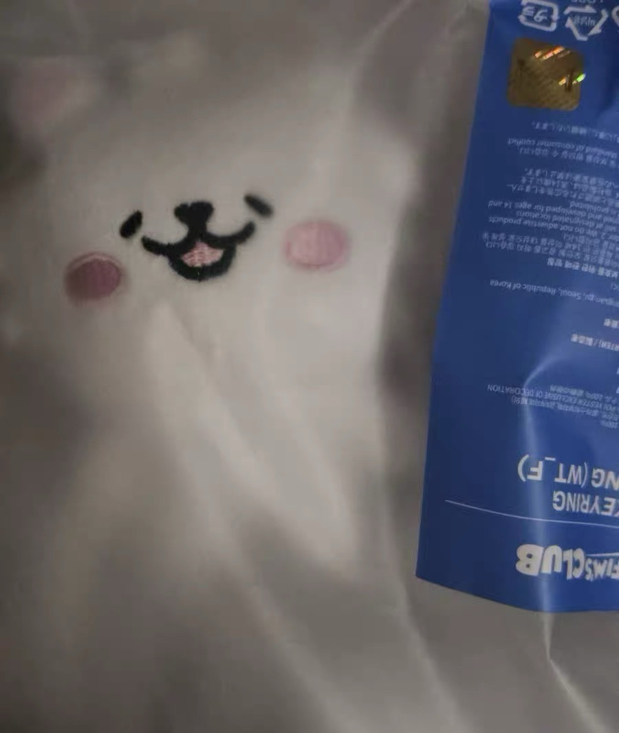 原皮茲哈龍 全新現貨