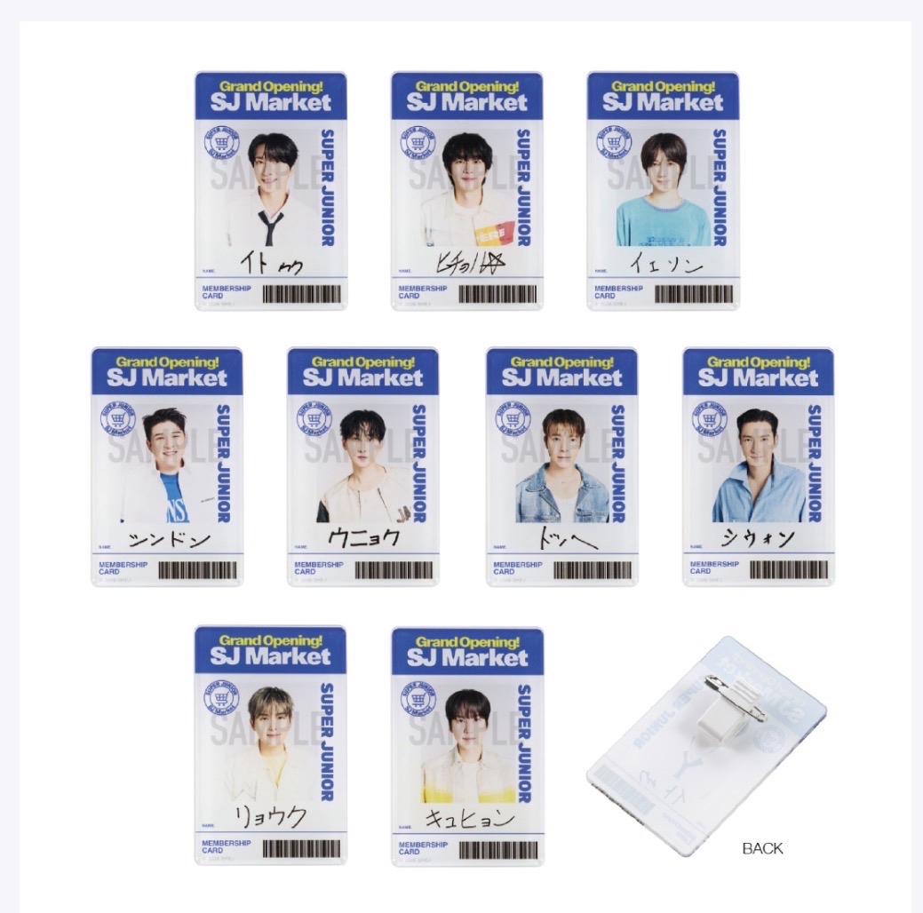 【SJ market日本超市】名牌夾_希澈