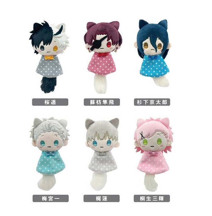 TAPIOCA 晴天小動物娃娃