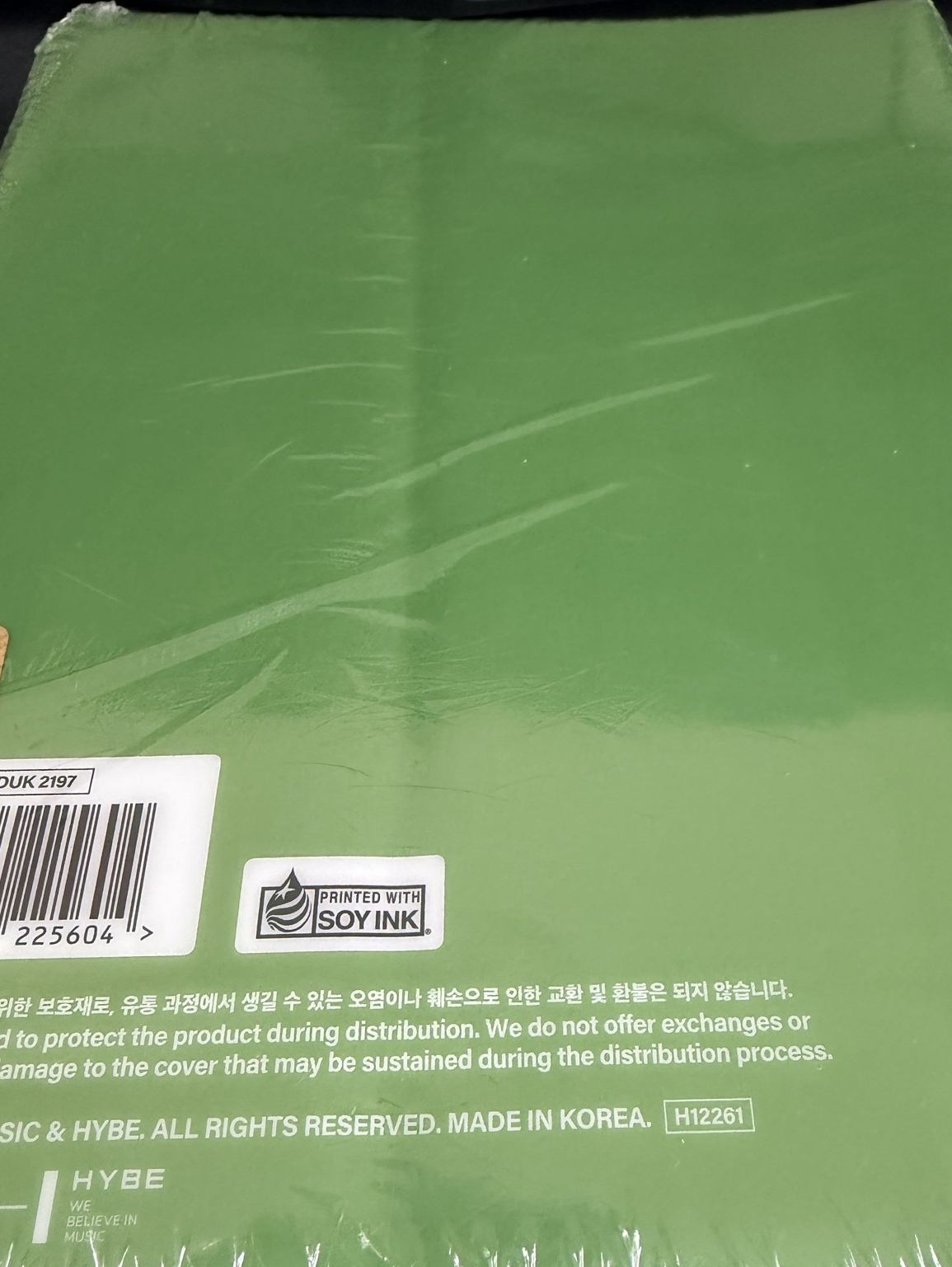 TXT 26 DECO KIT 全配(僅無特典)/有壓痕