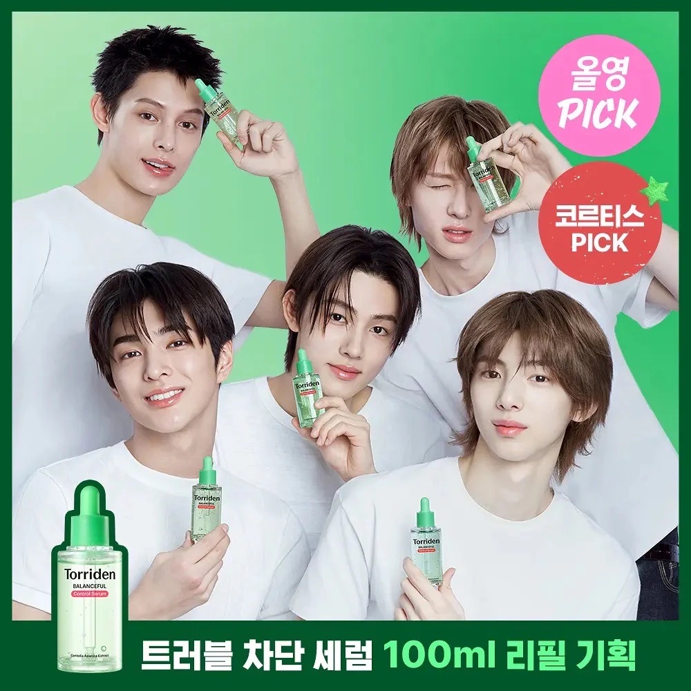 CORTIS Torriden代言小卡