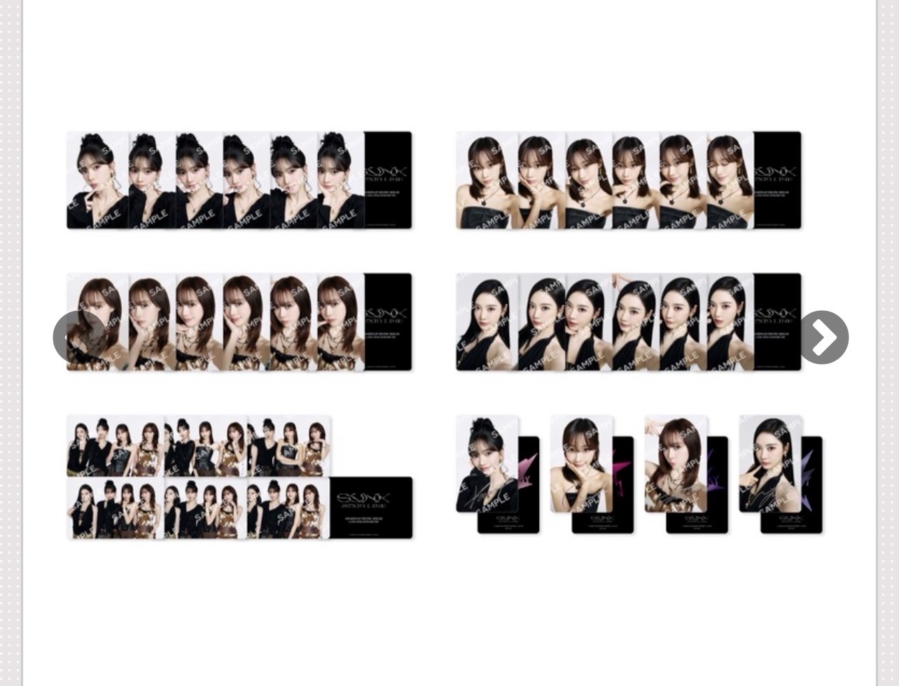 日巡隨機卡包 4/16帶回