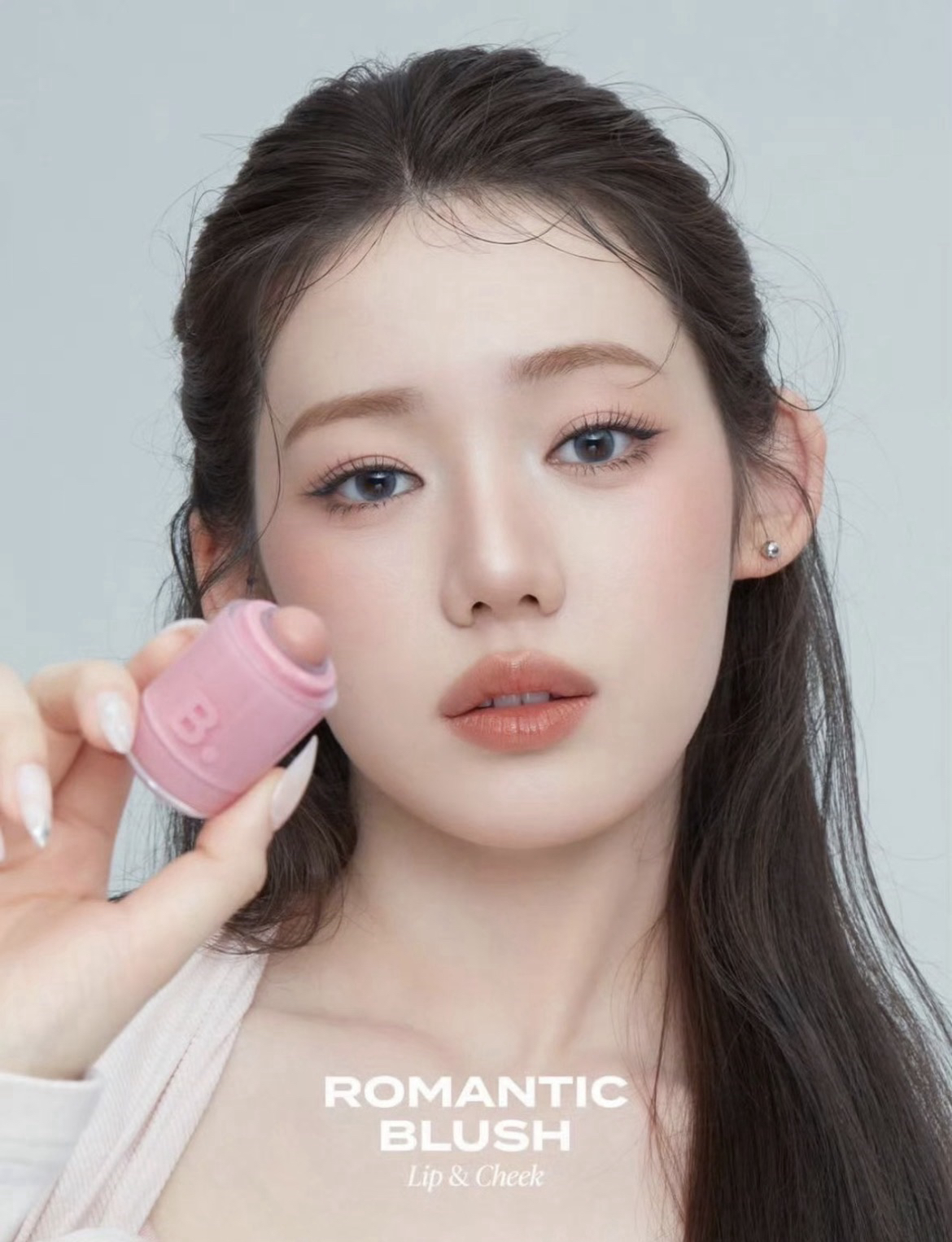 寶怪xBANILA CO<茶、柒>