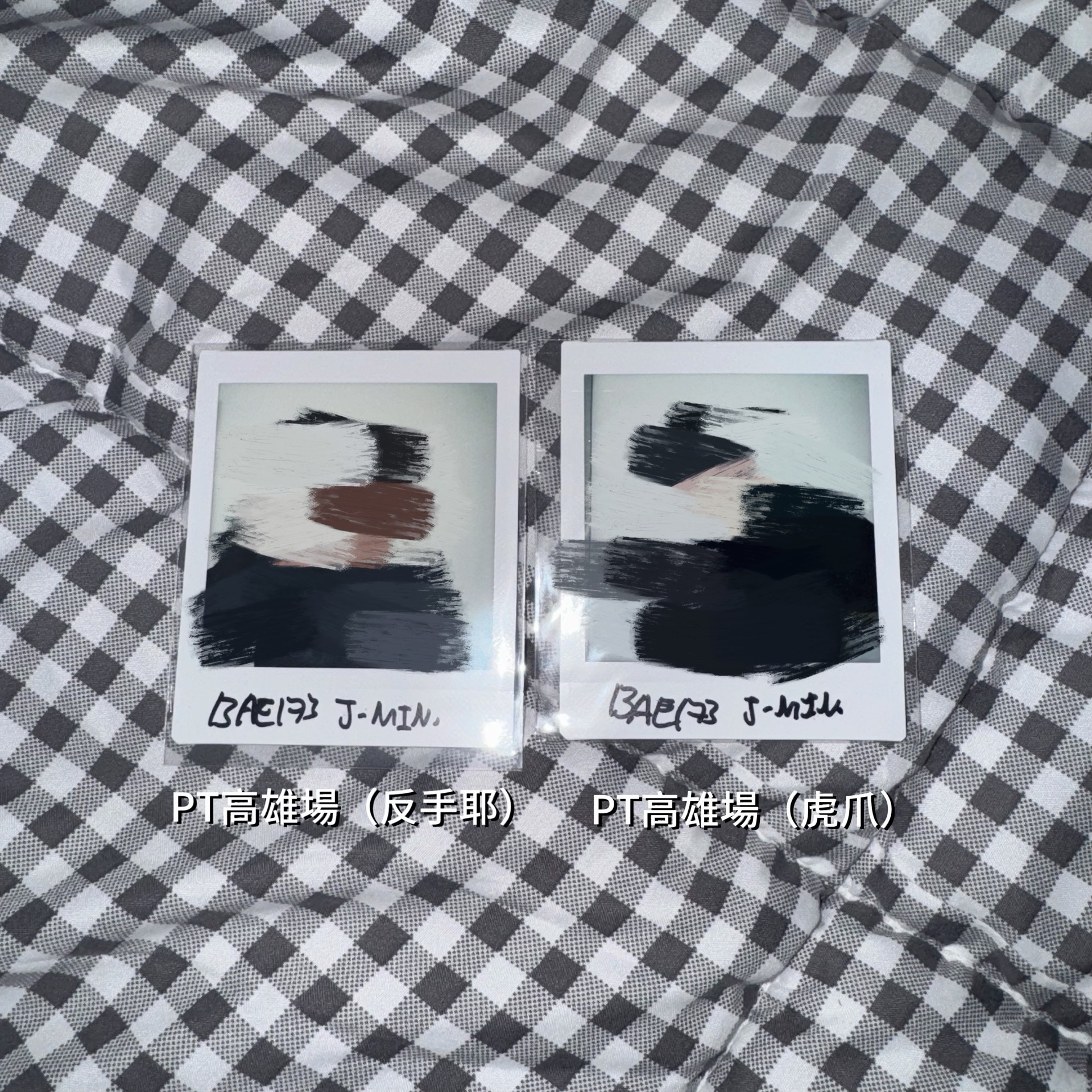 peak time高雄場簽名拍立得