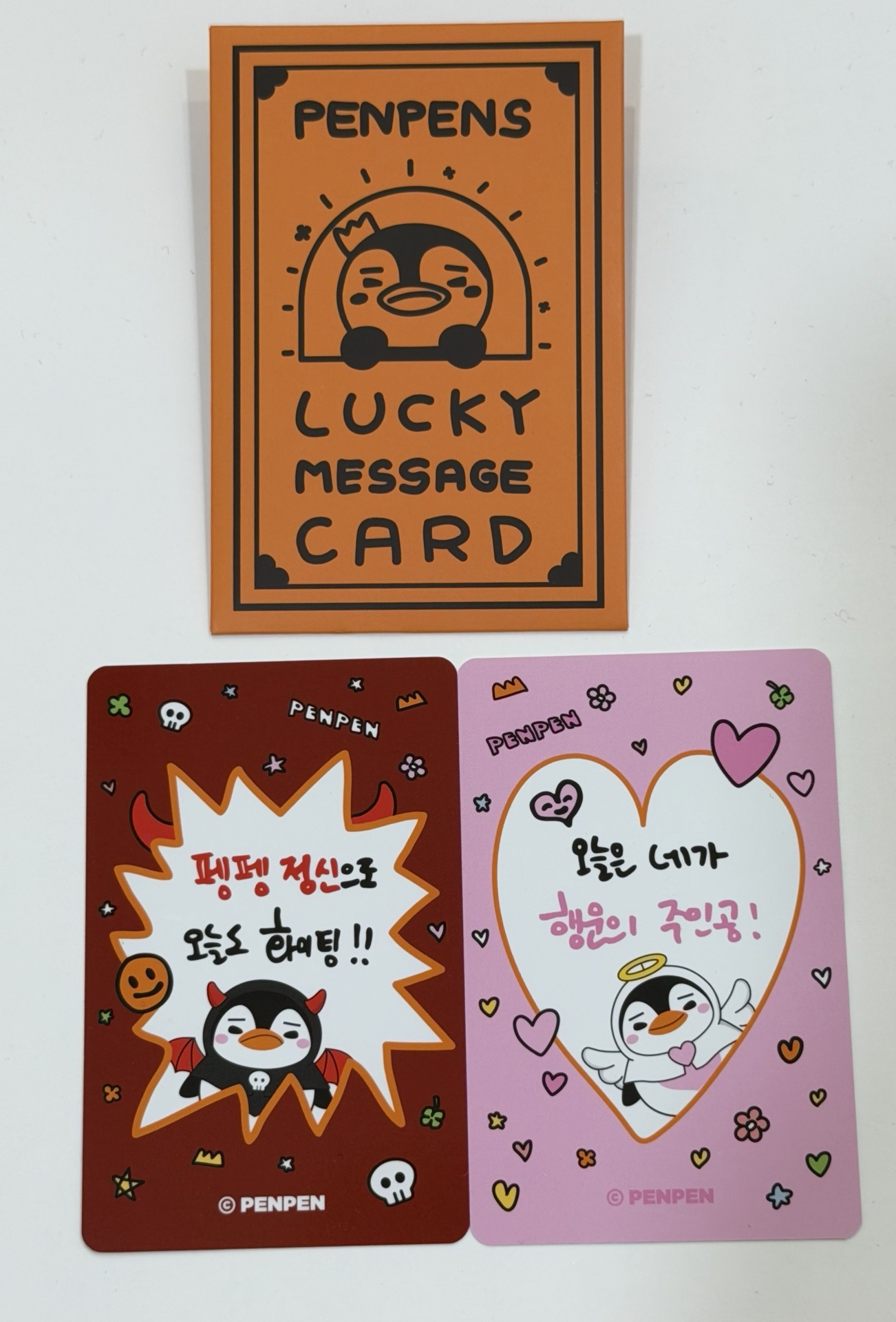 LEE JUNHO & PENPEN POP-UP 'FINDING THE PENPEN' 隨機卡