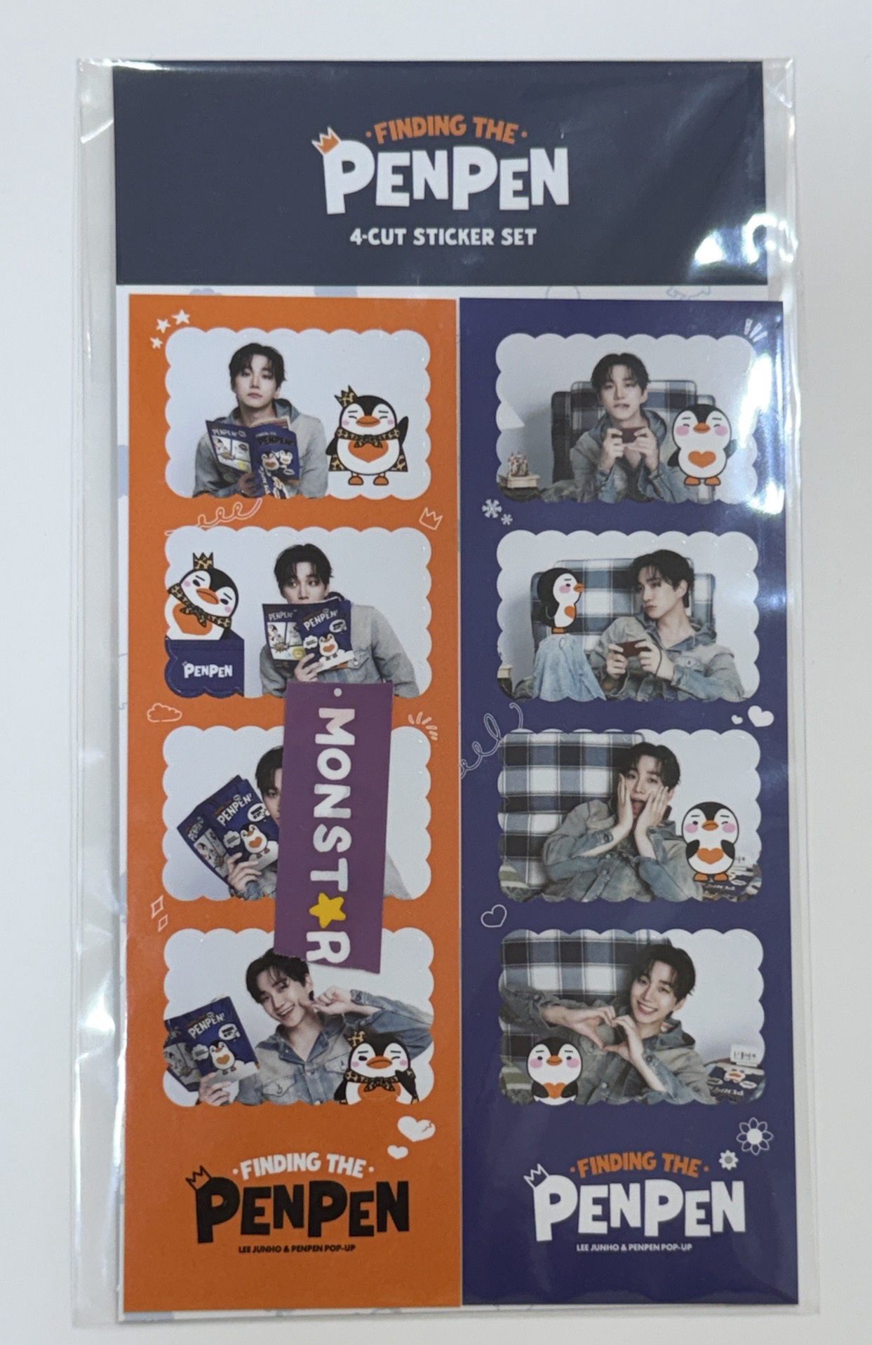 LEE JUNHO & PENPEN POP-UP 'FINDING THE PENPEN' 四格照