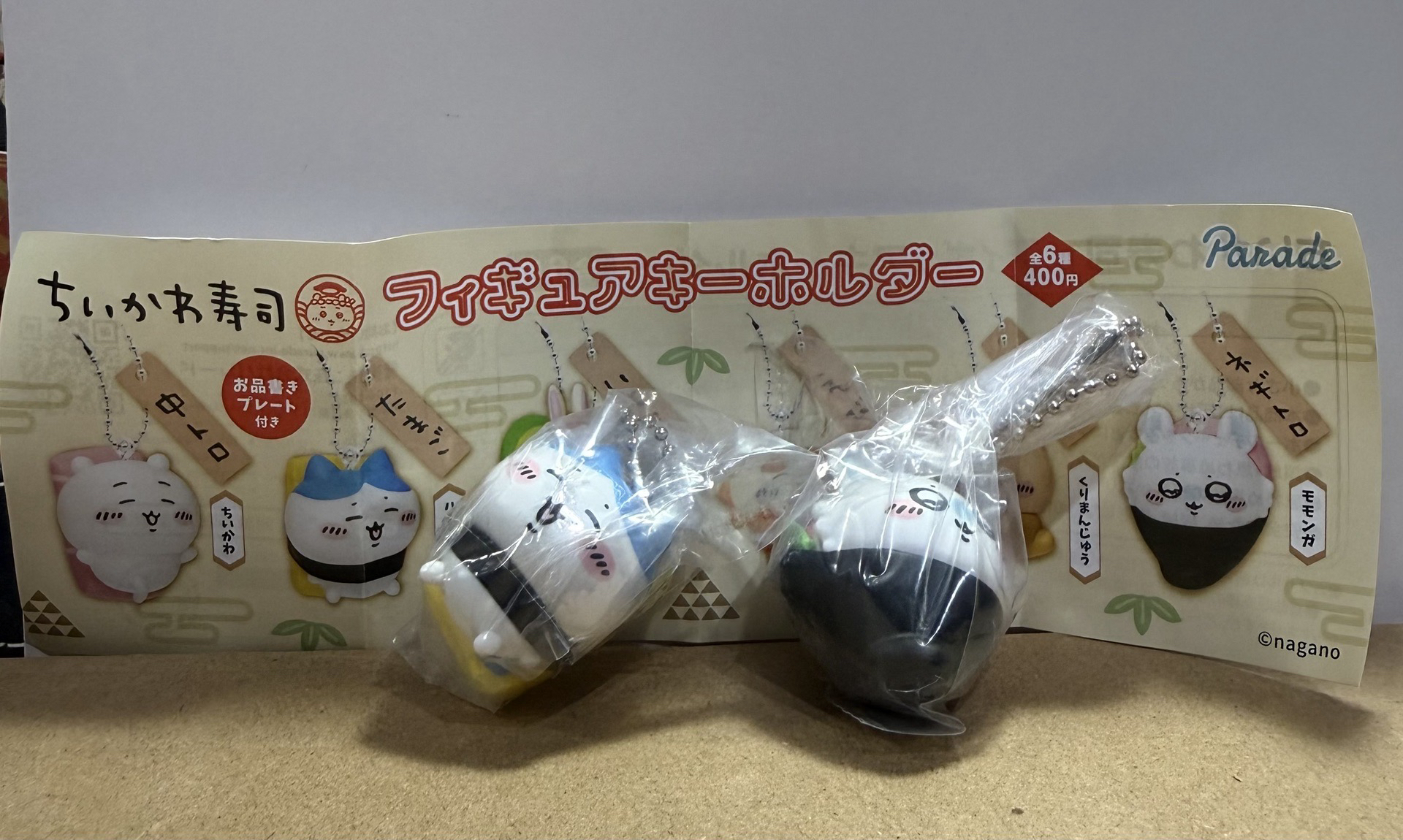 吉伊卡哇扭蛋 玉子燒小八/手捲小桃