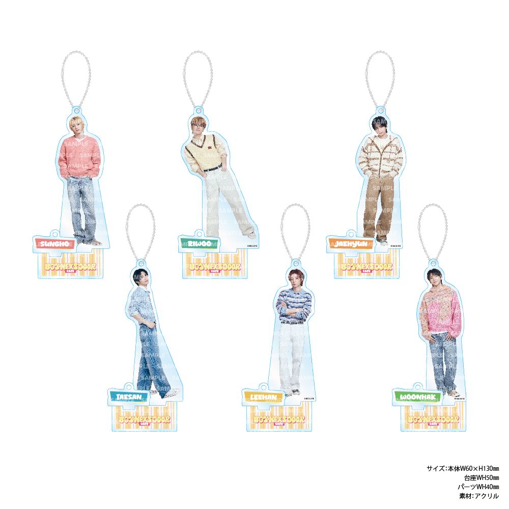 預購 BOYNEXTDOOR CAFE Sweet Lemonade 代購