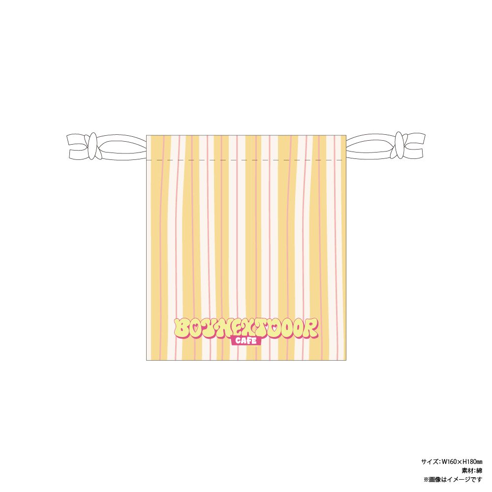 預購 BOYNEXTDOOR CAFE Sweet Lemonade 代購