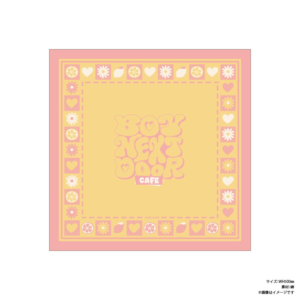 預購 BOYNEXTDOOR CAFE Sweet Lemonade 代購