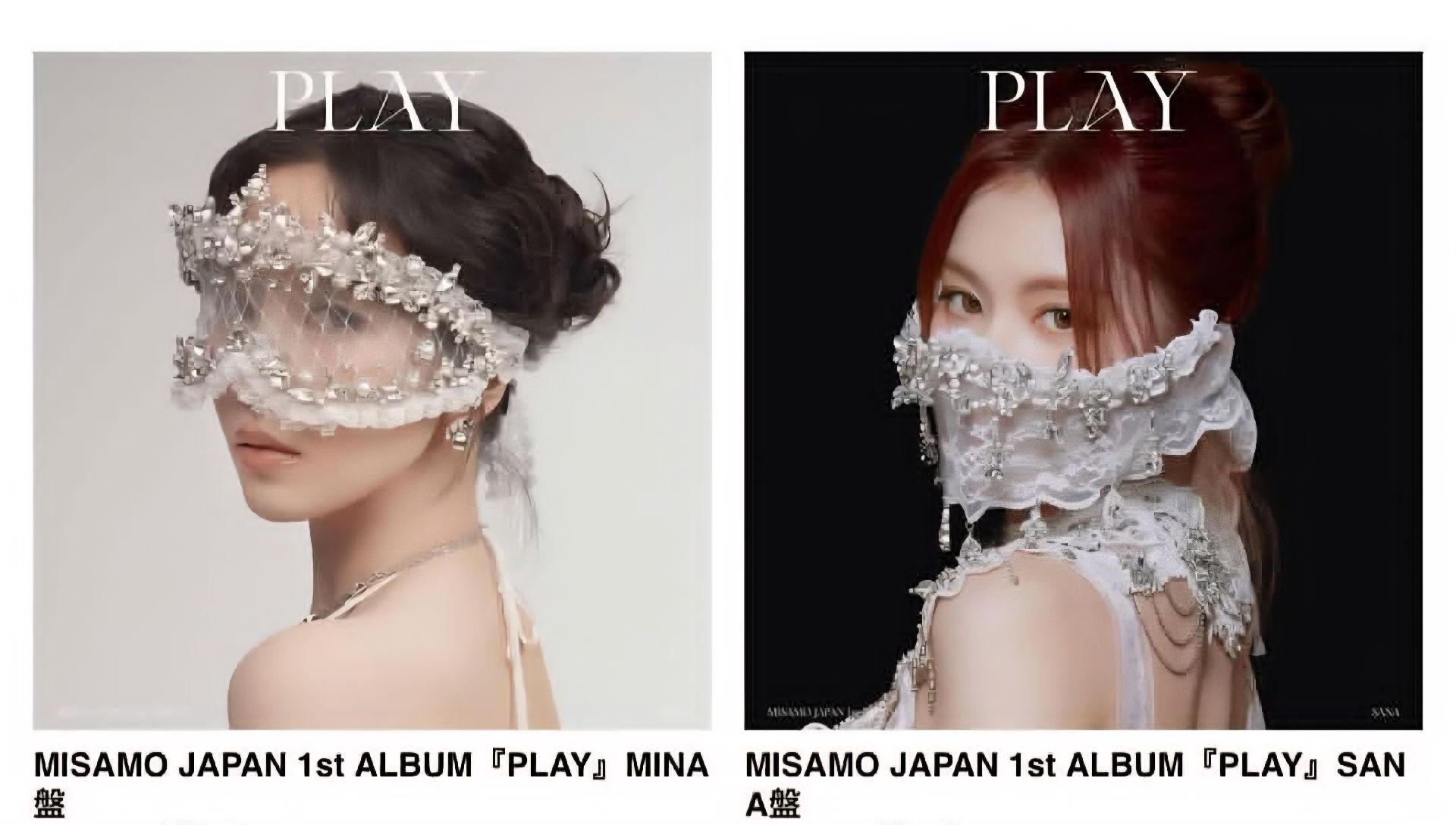 也有PLAY小卡 價錢可議