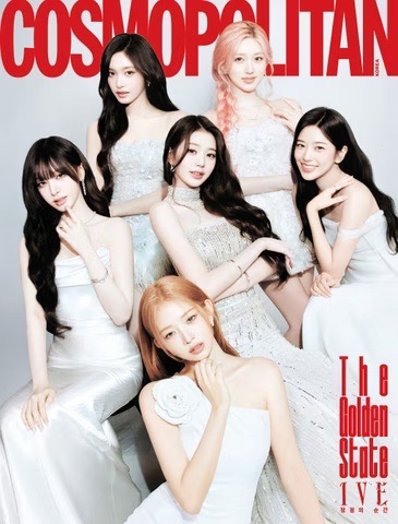 COSMOPOLITAN 2026.03 IVE