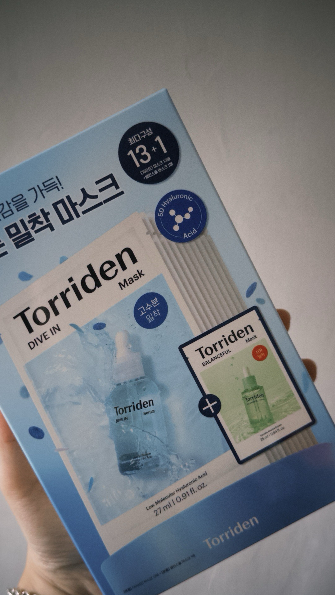 玻尿酸面膜+一套小卡