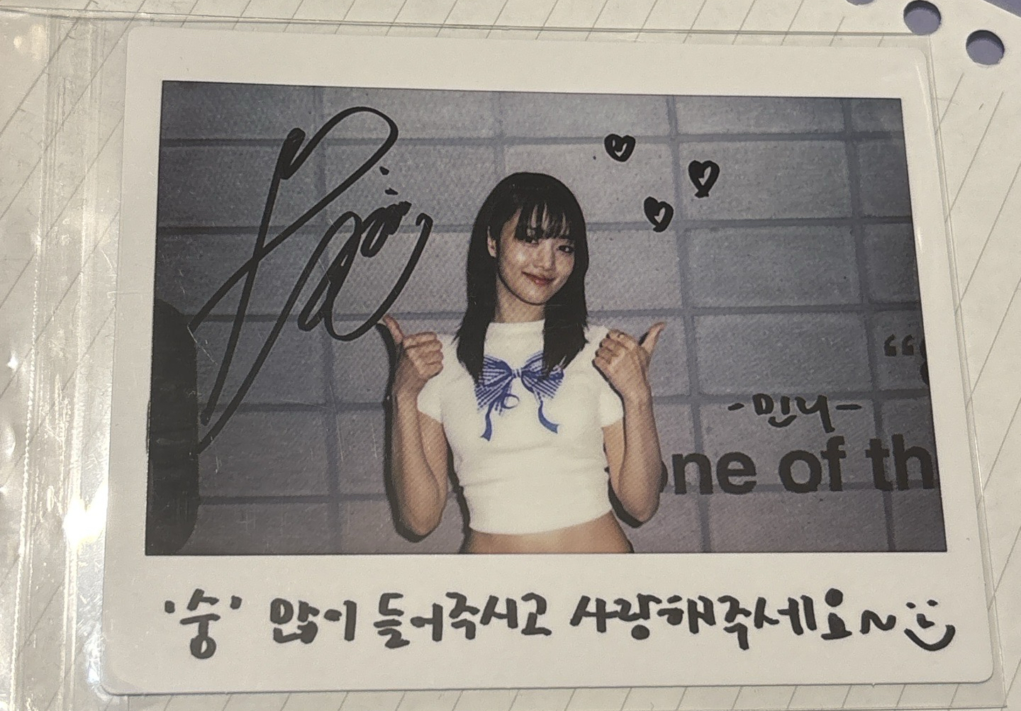 機智的住院醫生 ost拍立得