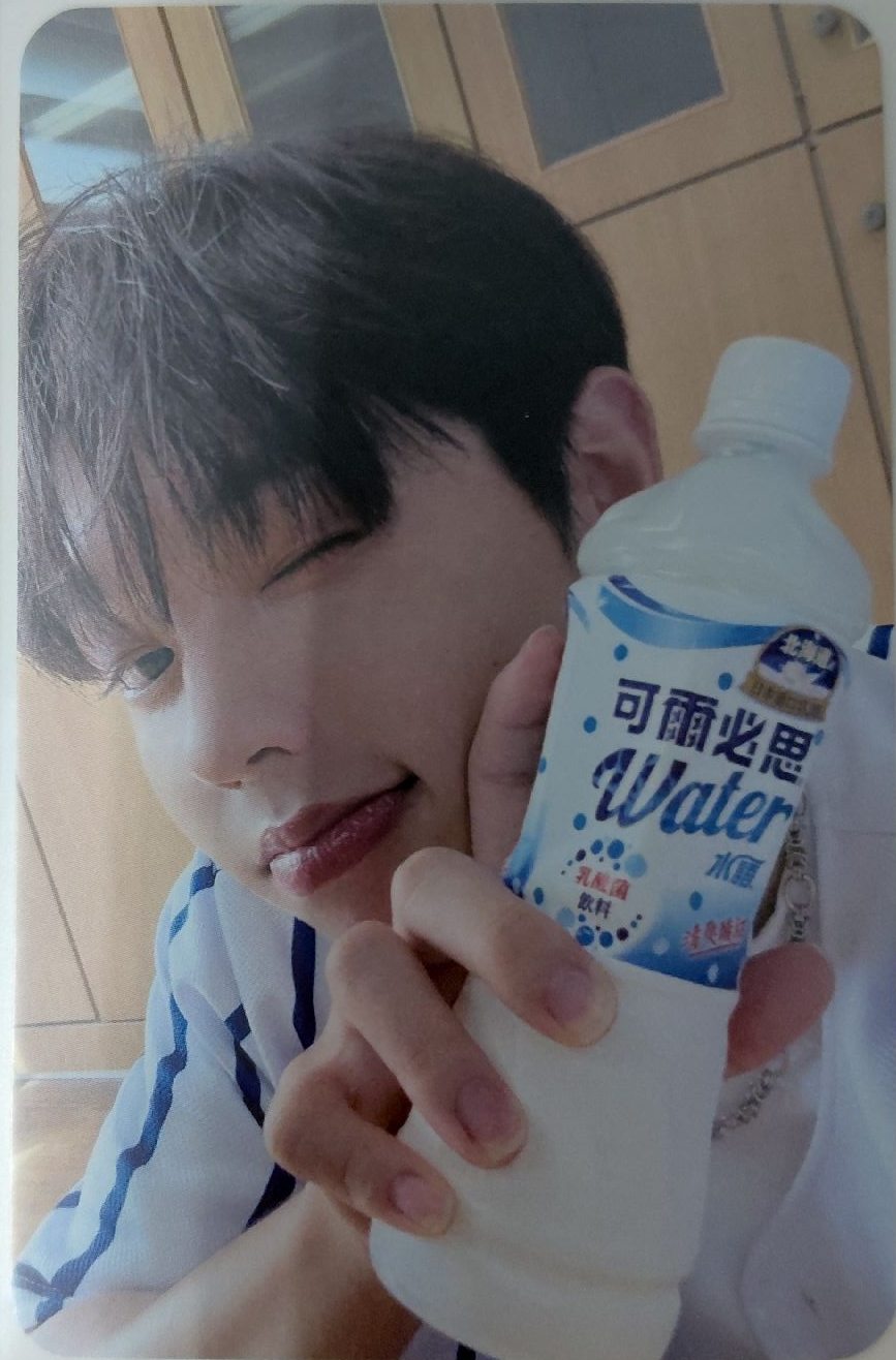 加藤琉士可爾必思