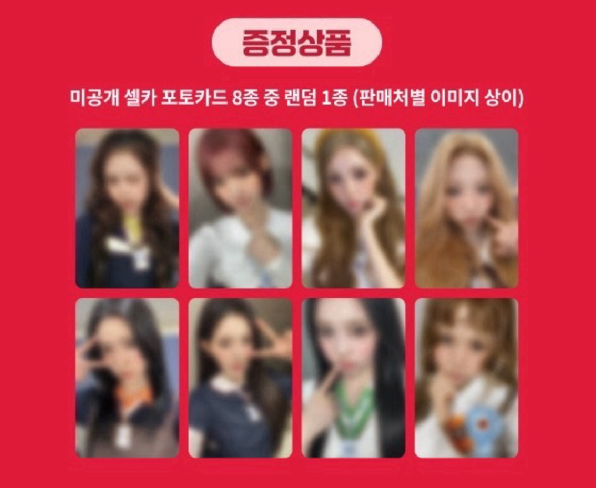 H2H Rude! K42.0 幸運卡