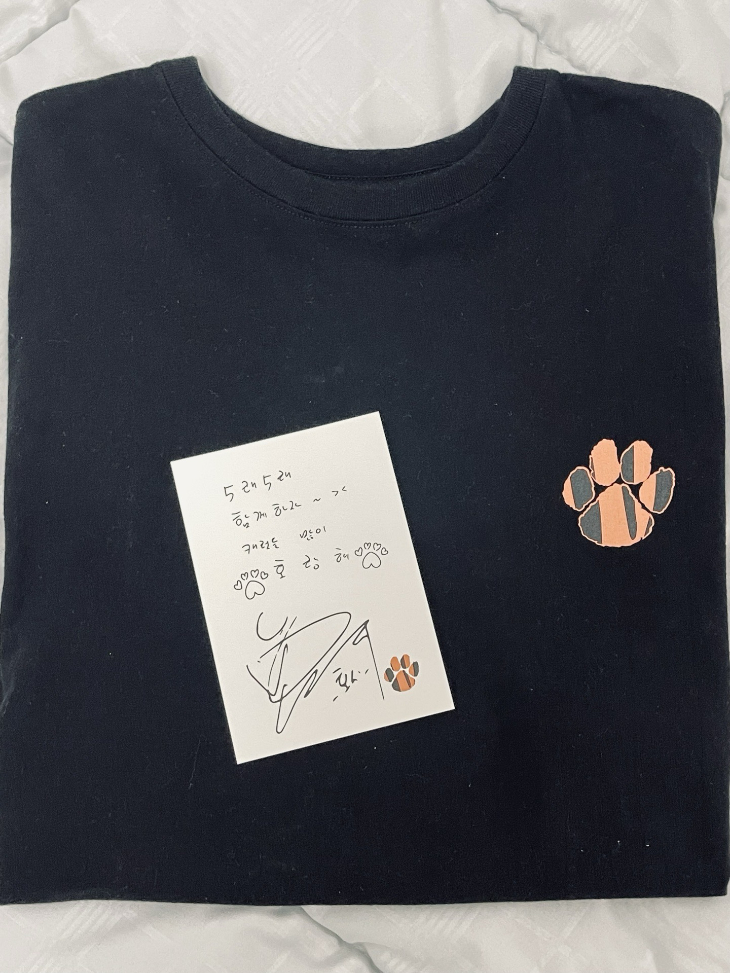 五週年虎子紀念t/oty打卡棒