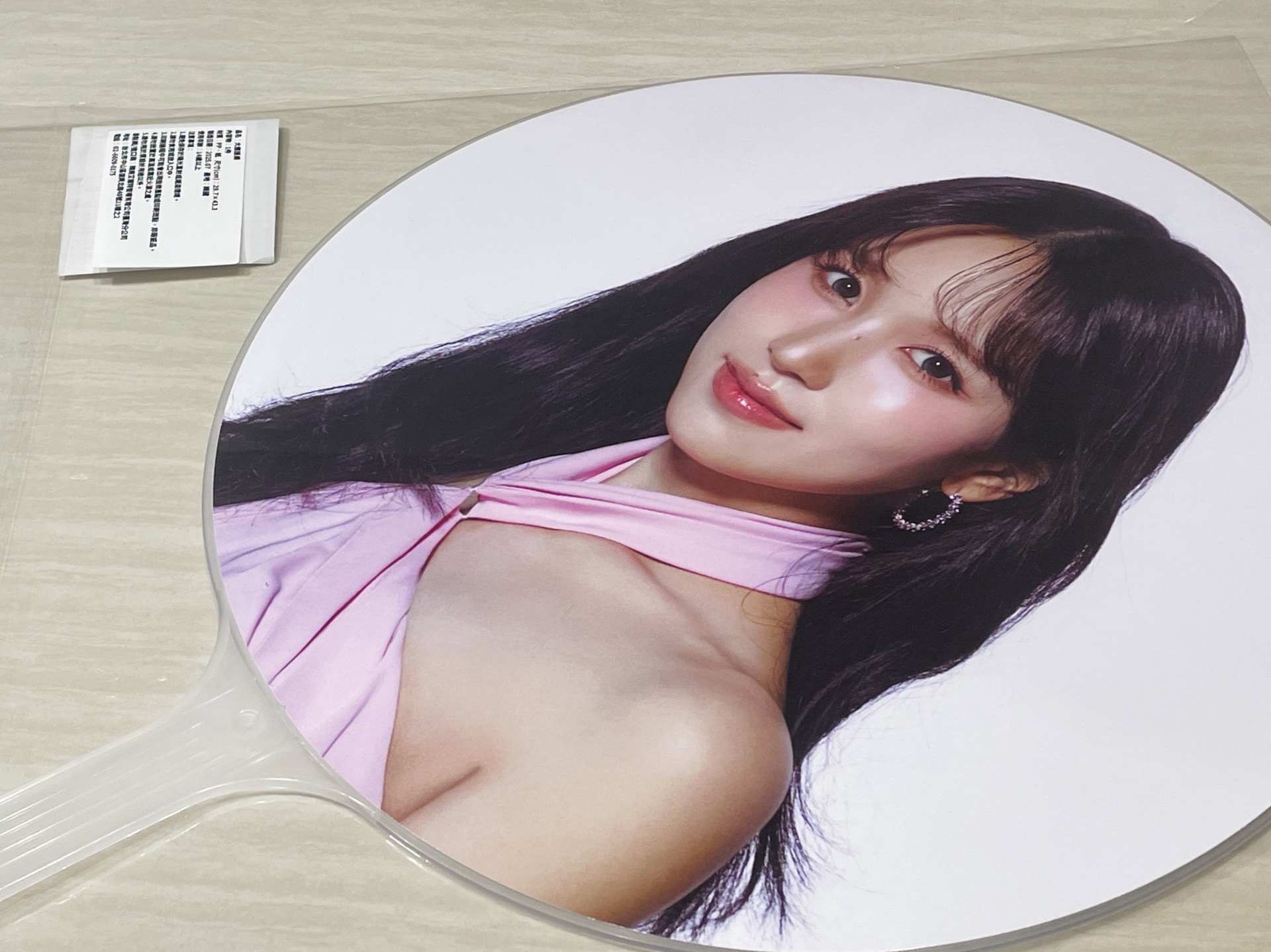 MINA 六巡 扇子 二手