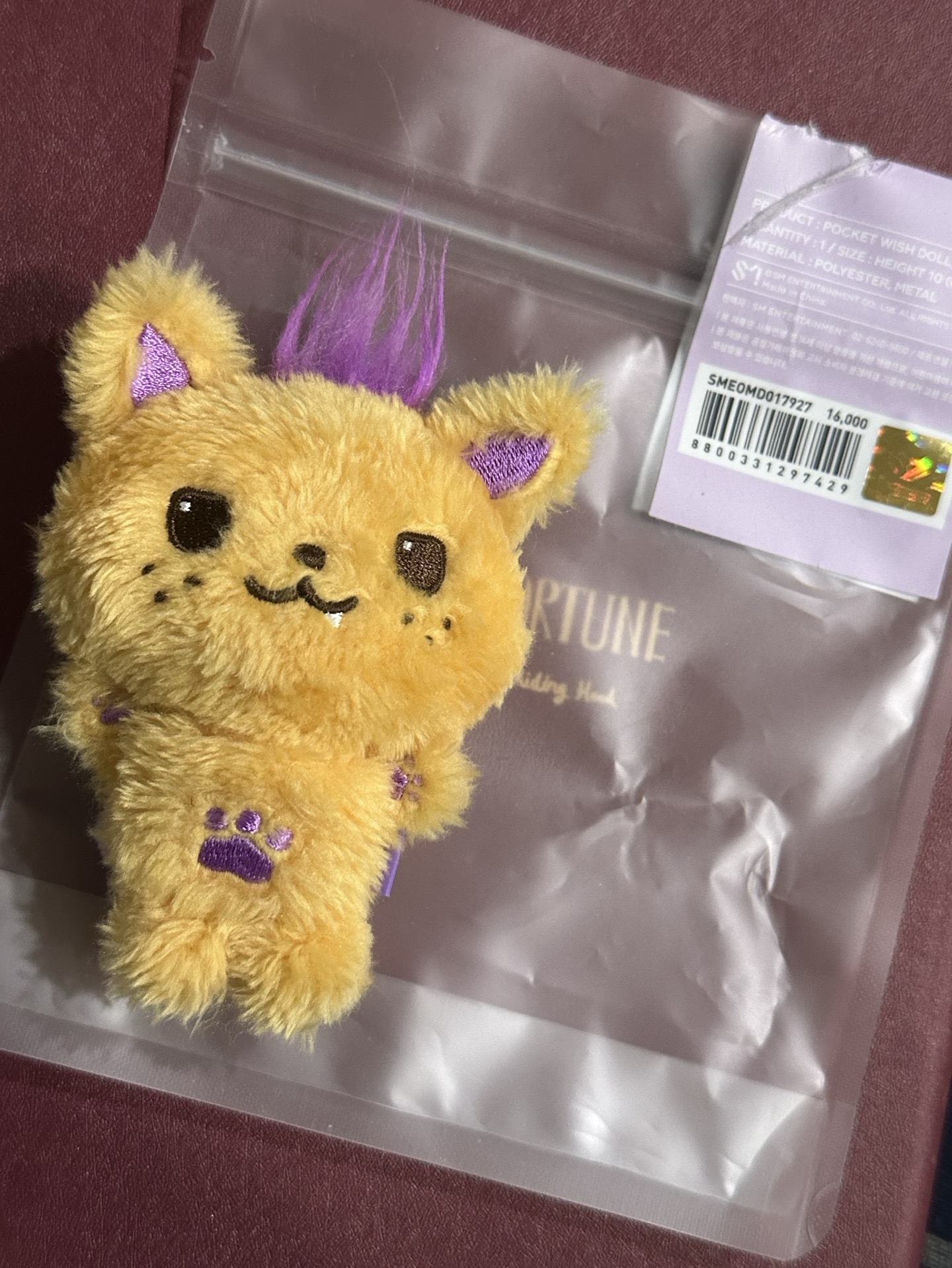 Sion口袋娃 現貨