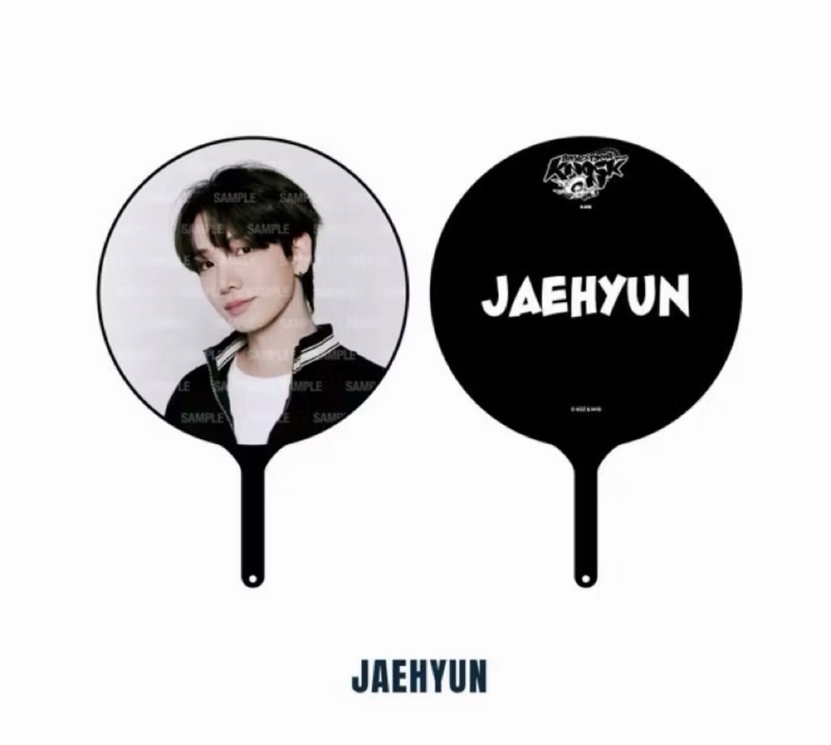 宰鉉日巡大王扇