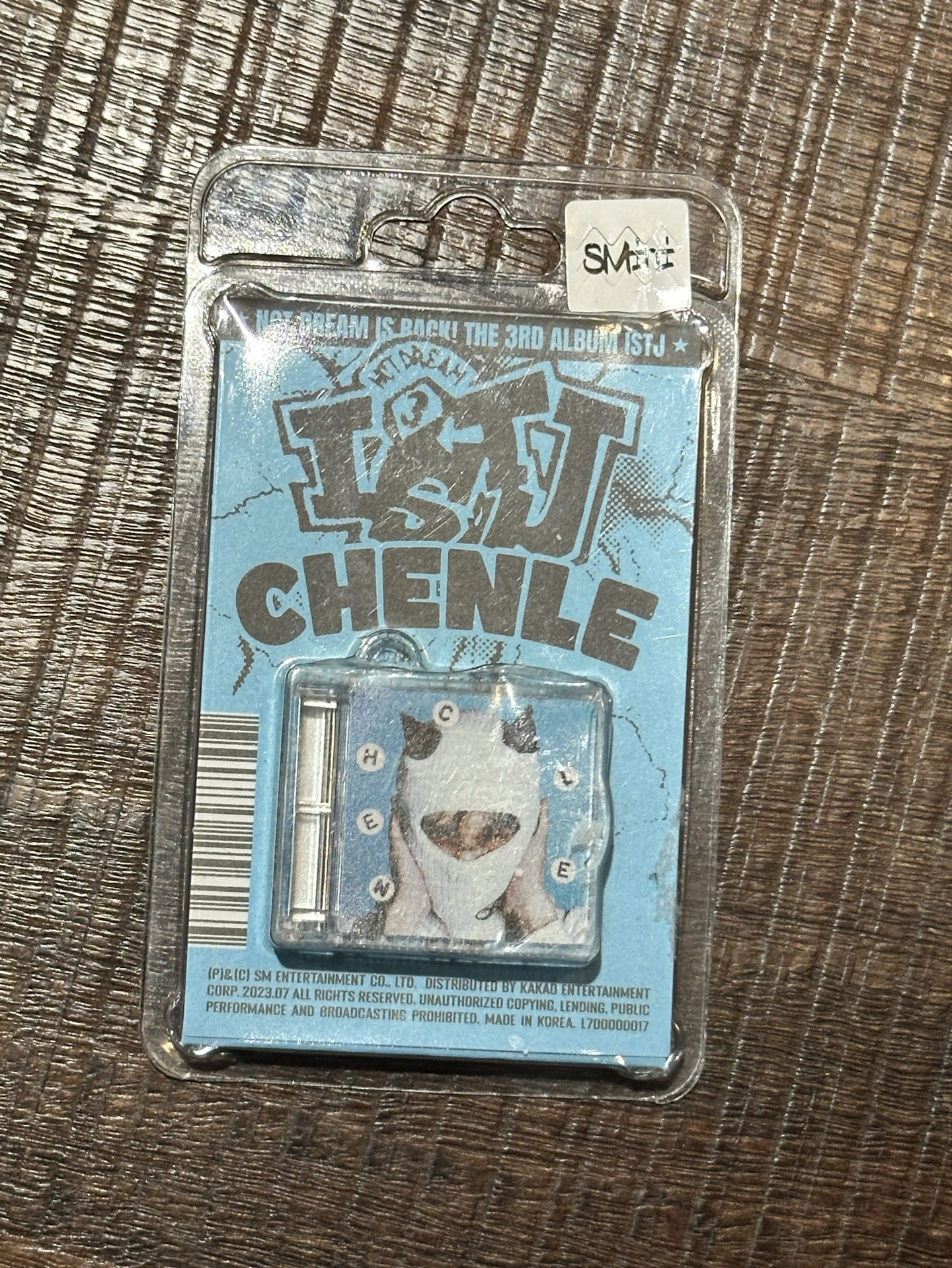 【NCT DREAM】ISTJ 辰樂Smini 未拆