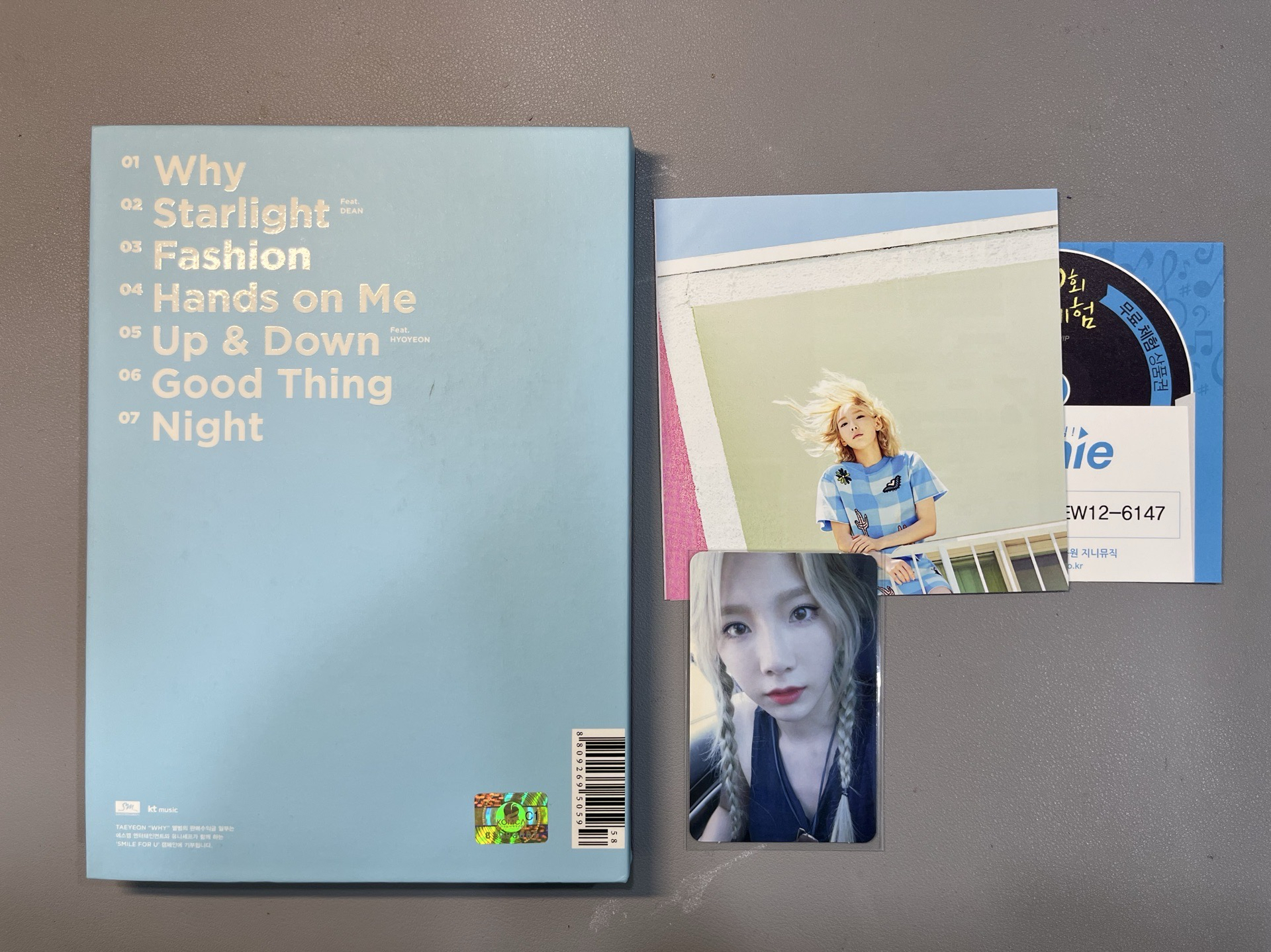 太妍why全專整圖出